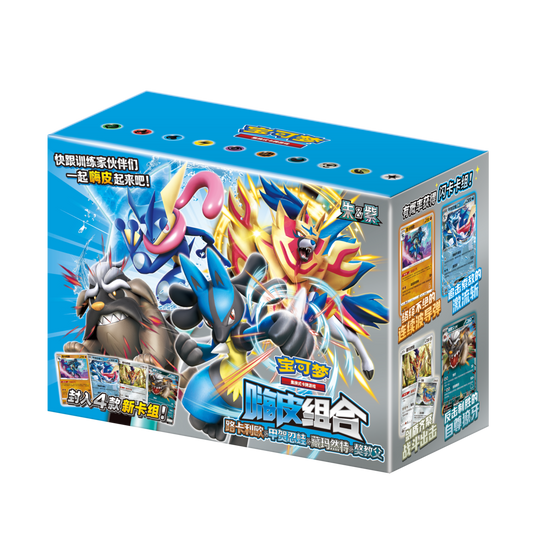 Happy Combination 嗨皮组合 路卡利欧&甲贺忍蛙&藏玛然特&獒教父 Lucario & Greninja, Zamazenta Pokemon Simplified Chinese Deck
