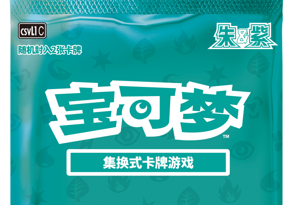 Simplified Chinese Pokemon Departure Special Pack csvL1 C