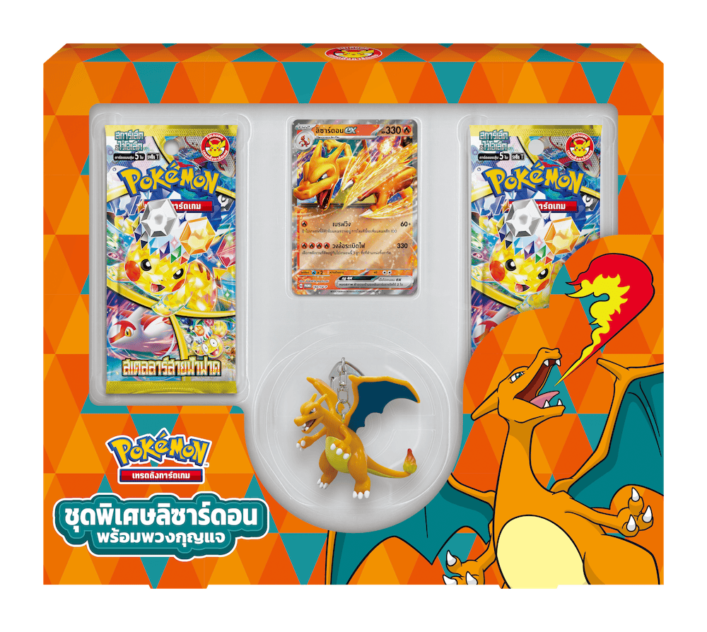 Pokemon Thailand & Indonesia release their own version of Surging Sparks | Stellar Lighting Strike | KrystalKollectz Pokemon Thailand & Indonesia release their own version of Surging Sparks | Stellar Lighting Strike | KrystalKollectz