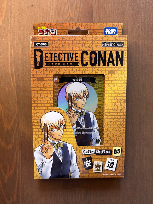 Detective Conan - Toru Amuro - Starter Deck - Japanese