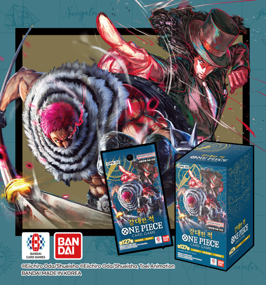 One Piece - Pillars of Strength - Booster Box - Korean KrystalKollectz 2024 Web Store PNG Image Korea