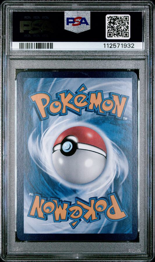 Serena SR - Shadow of The Blue Sea SET A Pokemon Card PSA 9 - Simplified Chinese