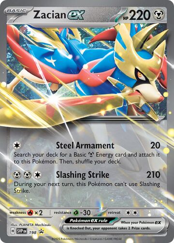 Zacian ex - Black Star Promo Pokemon Card Single - Italian