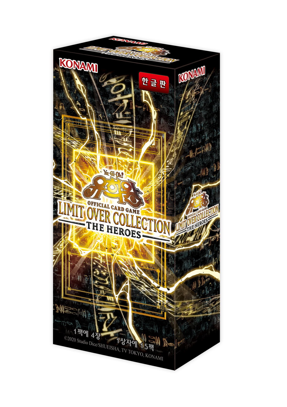 Korean - Yu-Gi-Oh! - Booster Box - Limit Over Collection - The