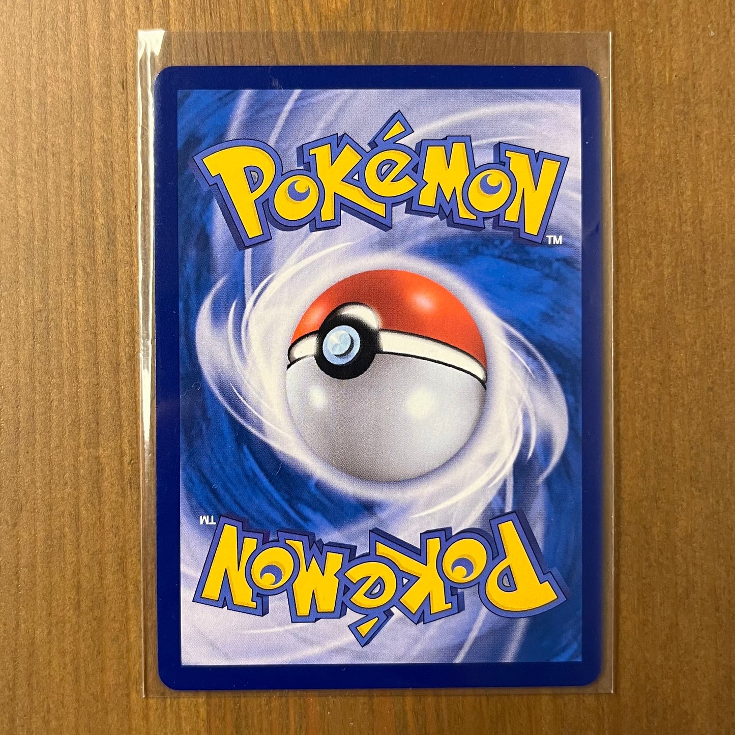 Lugia V - Paradigm Trigger - Korean