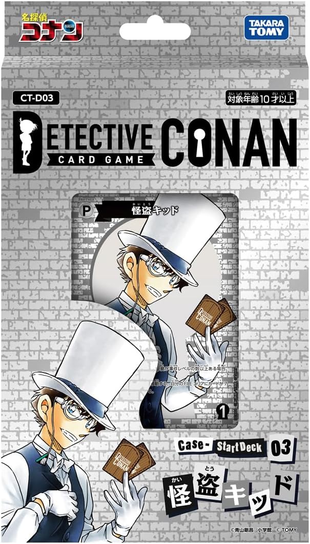 Detective Conan - Kaitou Kid - Starter Deck - Japanese