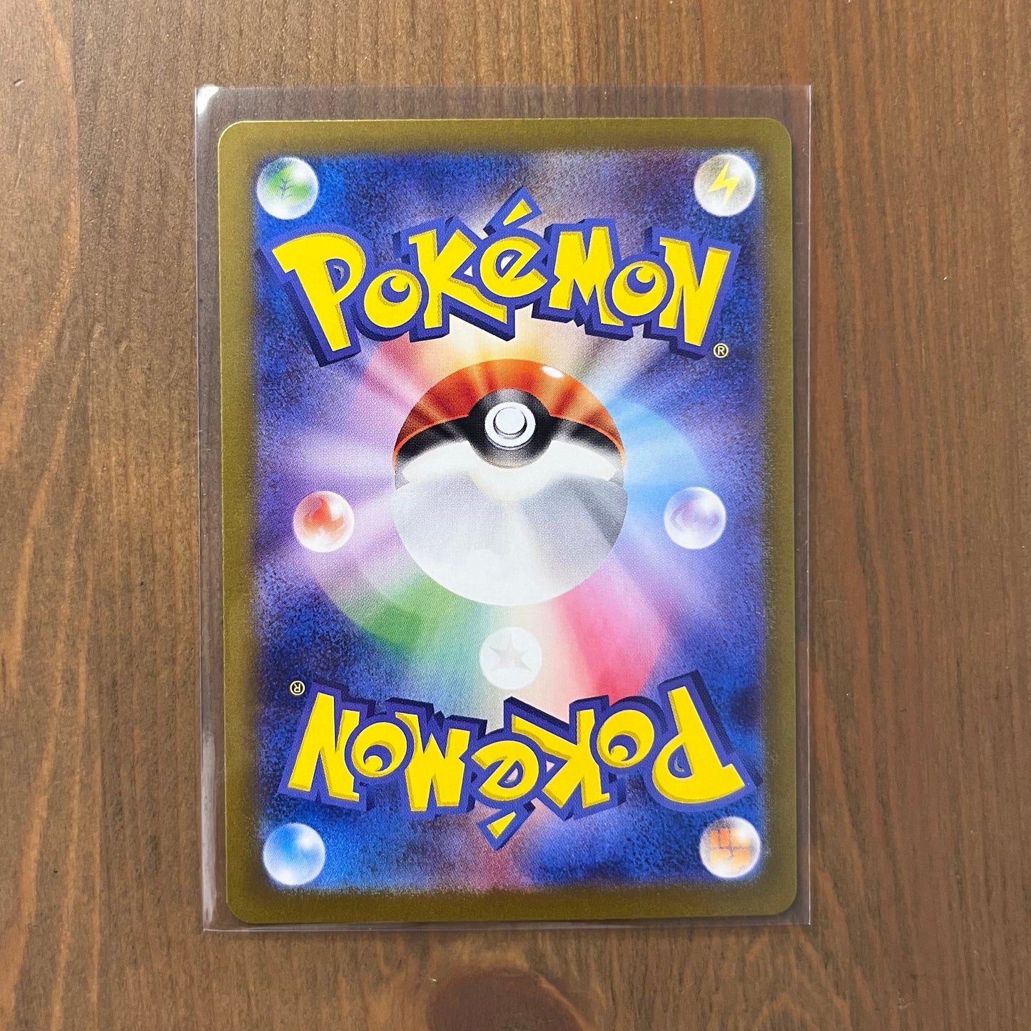 Tera Greninja ex RR - Crimson Haze - Japanese