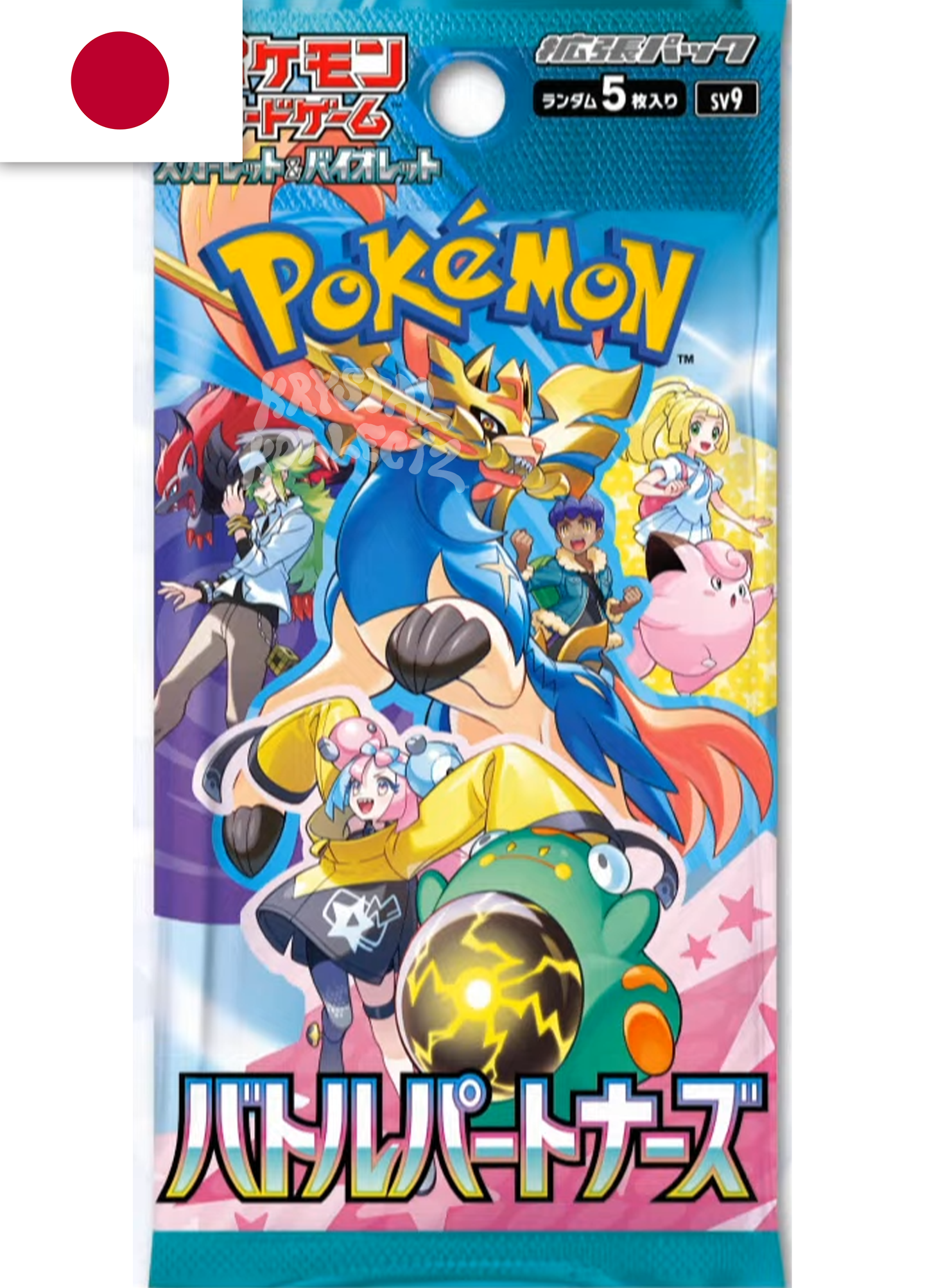 Battle Partners - Pokemon Booster Box - Japanese