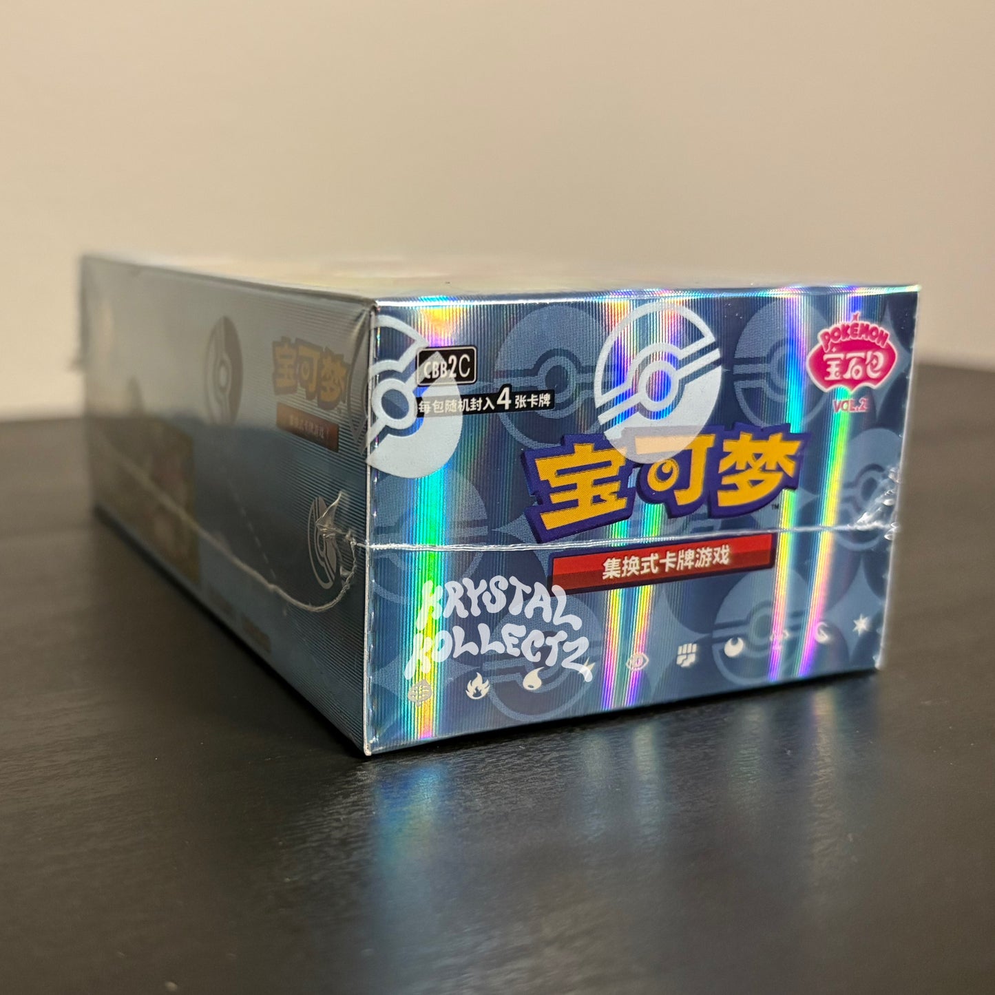 Pokemon Simplified Chinese Booster Box Gem Pack vol 2 KrystalKollectz