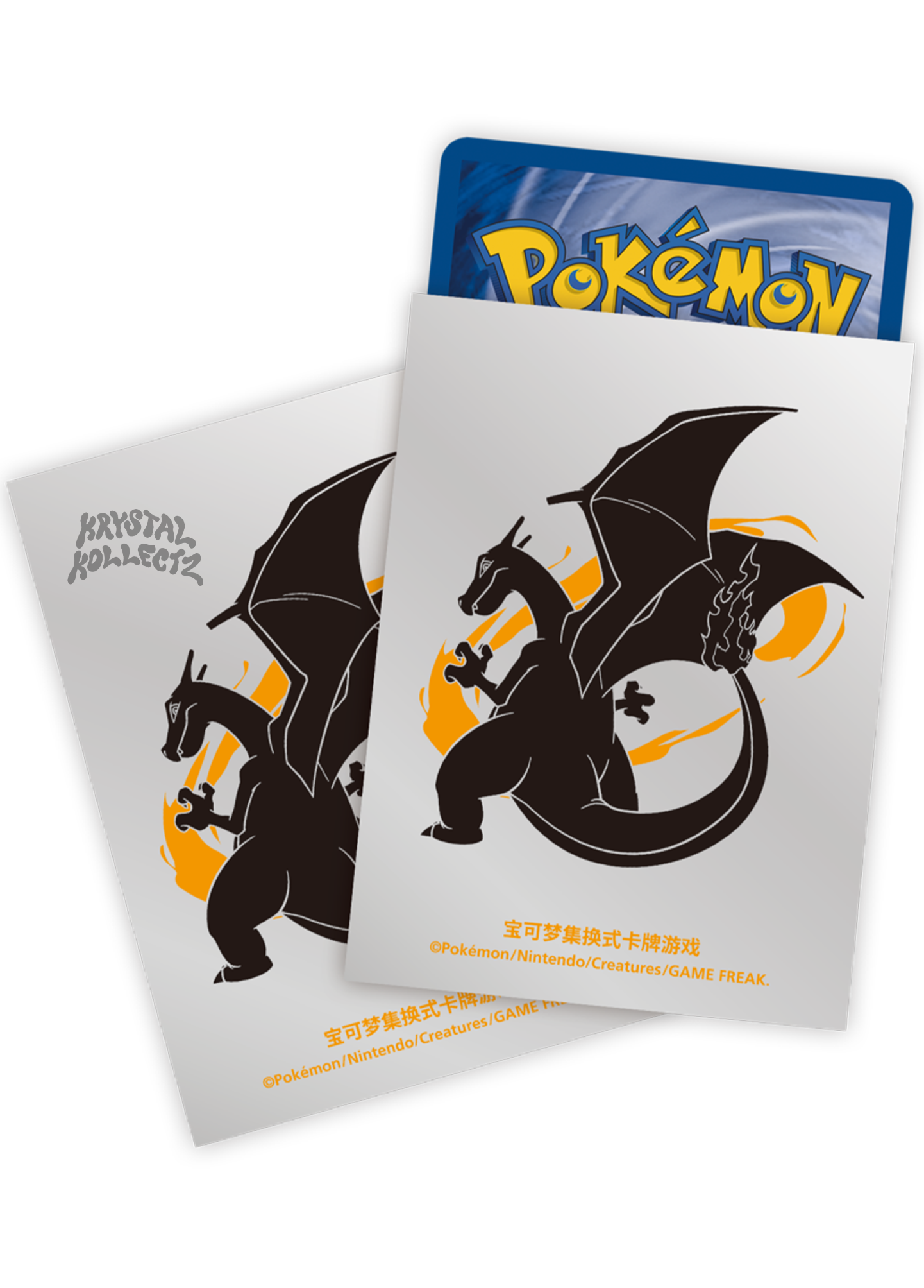 Charizard Simplified Chinese Departure Gift Box - Card Sleeves KrystalKollectz Charizard Simplified Chinese Departure Gift Box - Card Sleeves KrystalKollectz