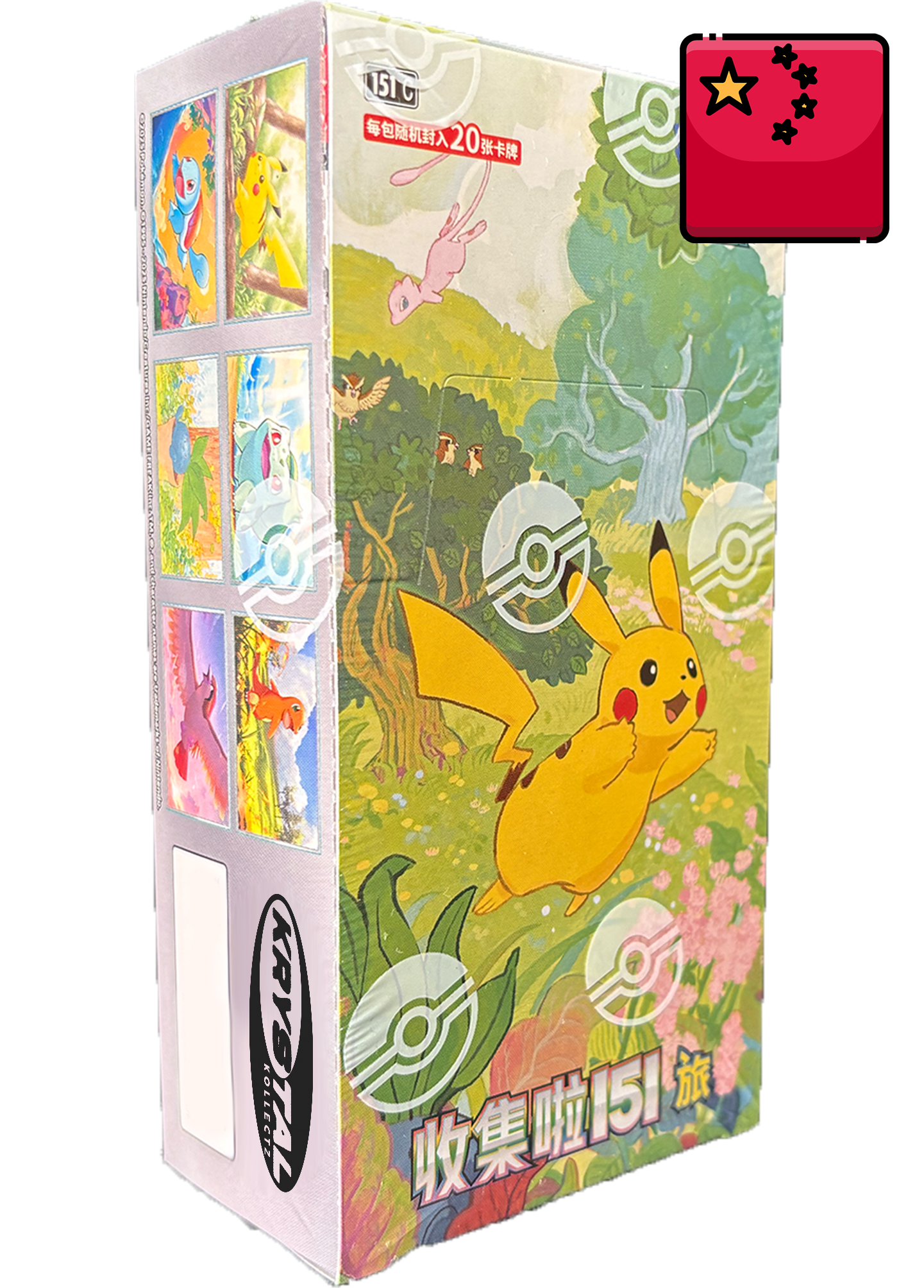 Collect 151 Journey Slim Chinese Pokemon Booster Box