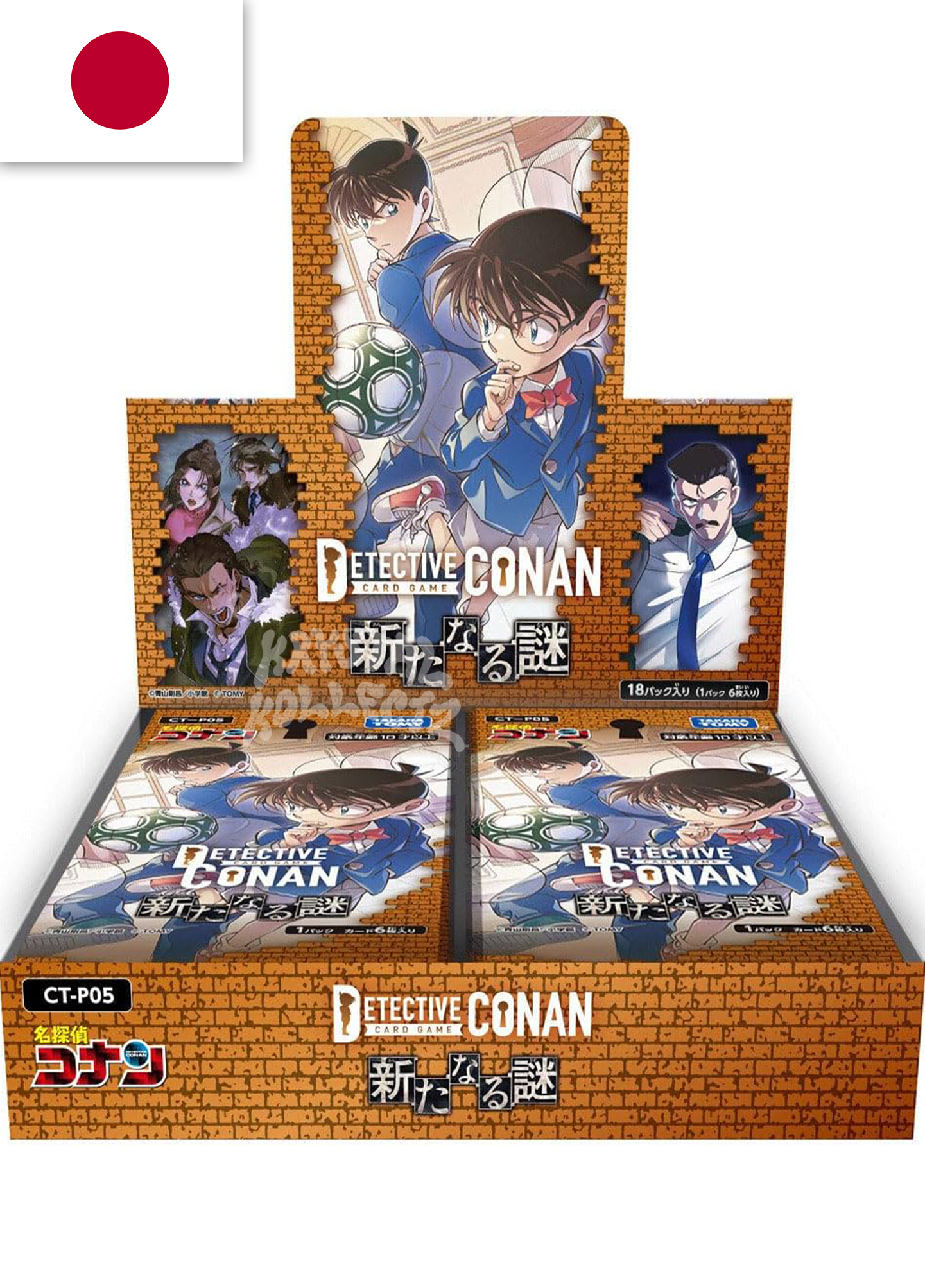 Detective Conan Japanese Booster Box CT-P05 Takara Tomy KrystalKollectz Case Closed 名探偵コナン Anime Manga Ran Set Card List