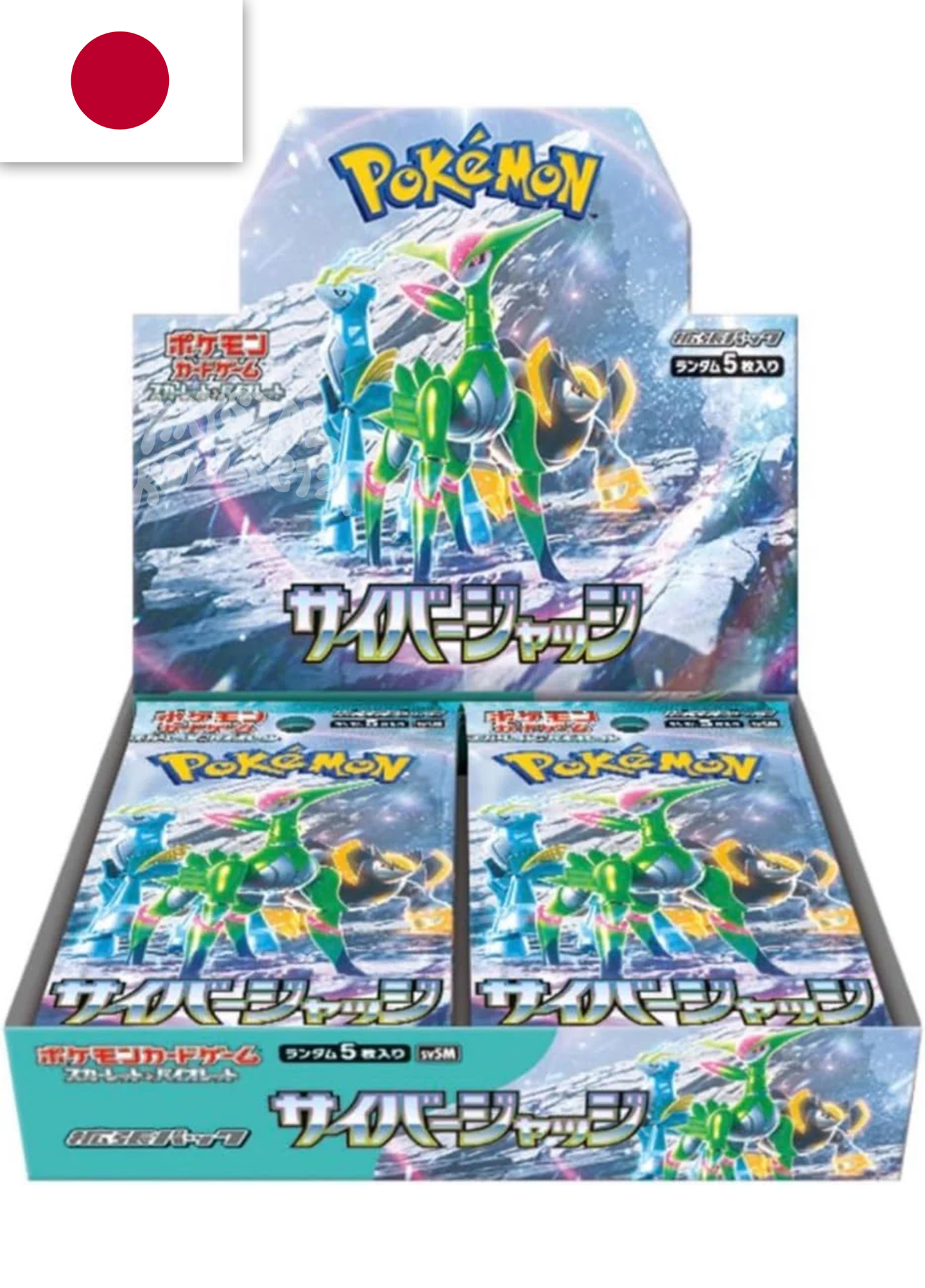 Japanese - Cyber Judge | sv5M - Pokmon Booster Box (Temporal Forces) KrystalKollectz Japanese - Cyber Judge | sv5M - Pokmon Booster Box (Temporal Forces) KrystalKollectz