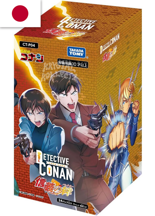 Detective Conan Bonds of Faith Booster Box CT-P04 Japanese KrystalKollectz 2025 名探偵コナン Case Closed