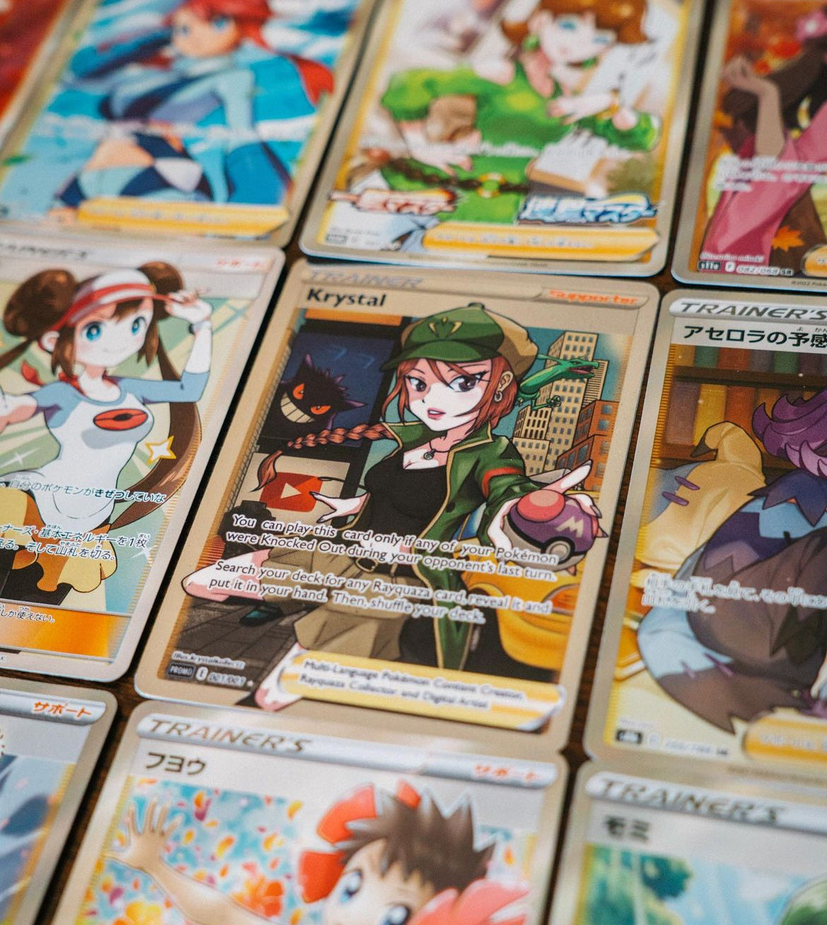 KrystalKollectz - Trainer Card - Custom
