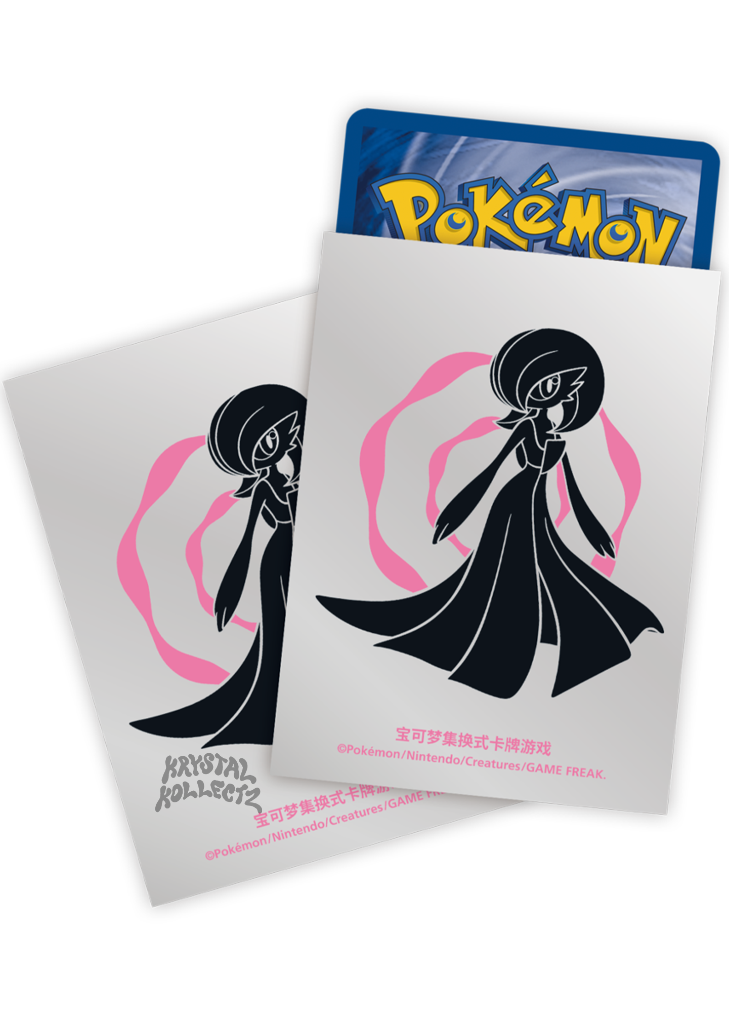 Gardevoir Simplified Chinese Departure Gift Box - Card Sleeves