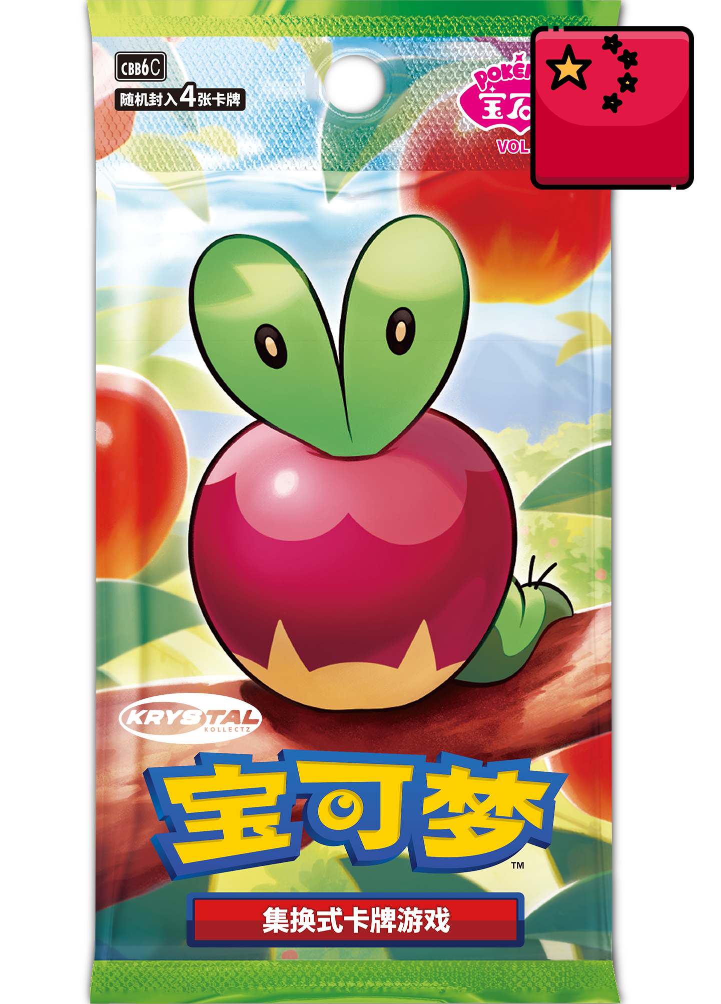 chinese pokemon booster packs Gem Pack Vol. 6 Box making it a must Style:Screws Case The EB Exclusive Pokémon Lie Setiawan