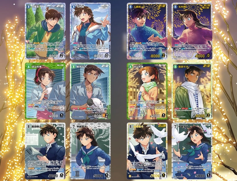 Detective Conan SRP SEC Kaitou Card game Case Closed 2025 KrystalKollectz Set Card List