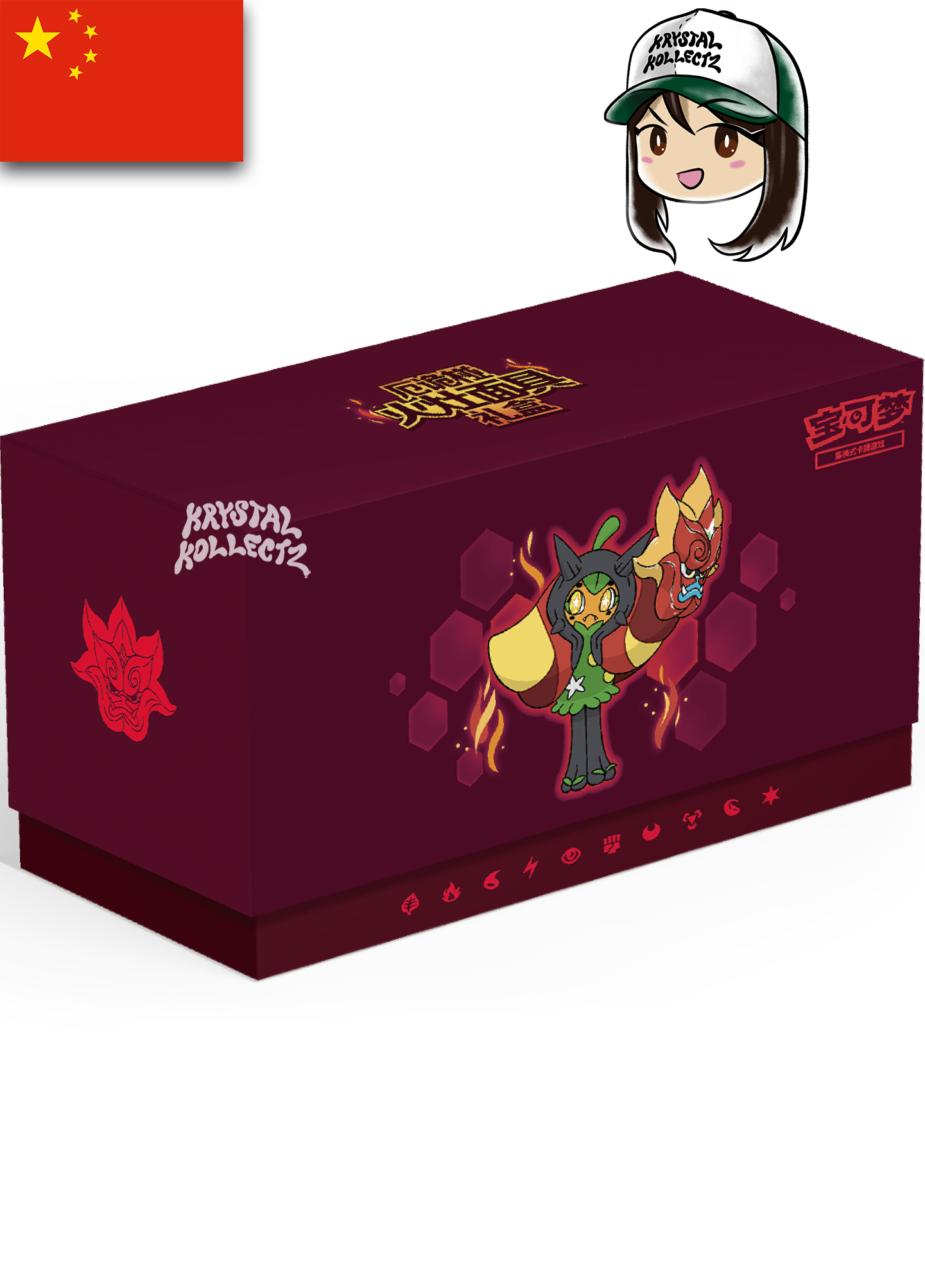 Simplified Chinese - Pokémon Hearthflame Mask Ogerpon Gift Box