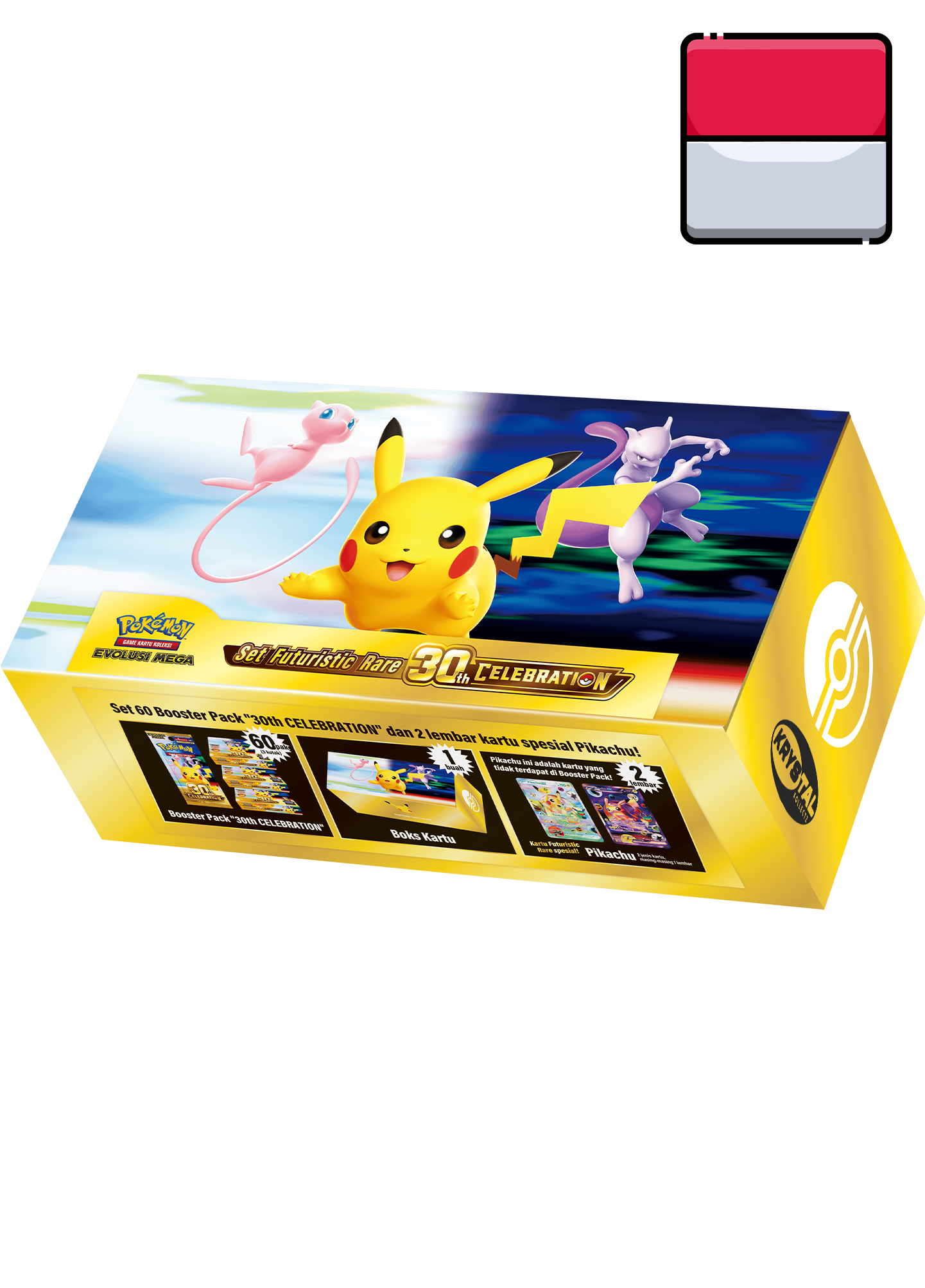 IDN30thCelebrationbox.png?v=