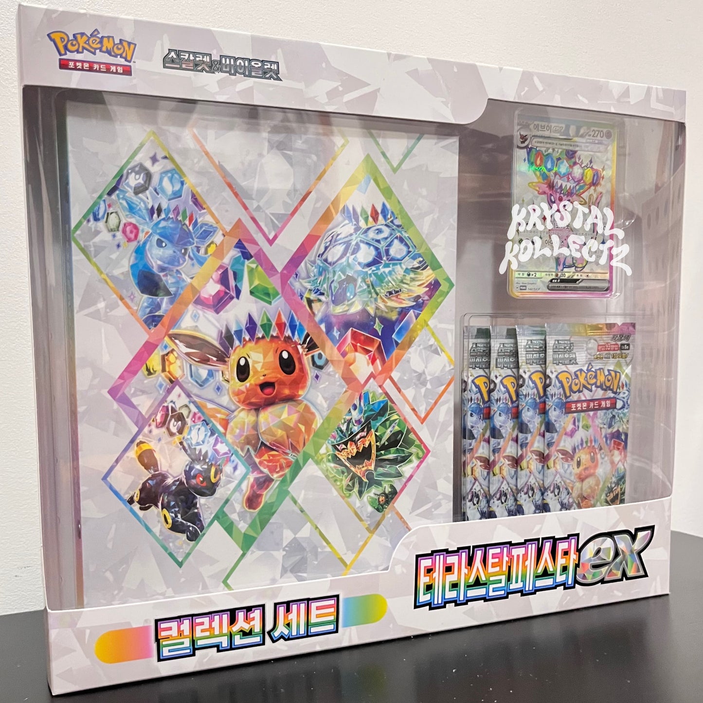 테라스탈 페스타 ex Korean Espeon Promo South Korea pokemon Collection Box KrystalKollectz Scarlet & Violet 2025 Limited Edition official authentic KR Korea Terastal Festival ex Prismatic Evolutions Eevee High Class Set Booster Pack Korean version 포켓몬스터 Stellar Espeon ex