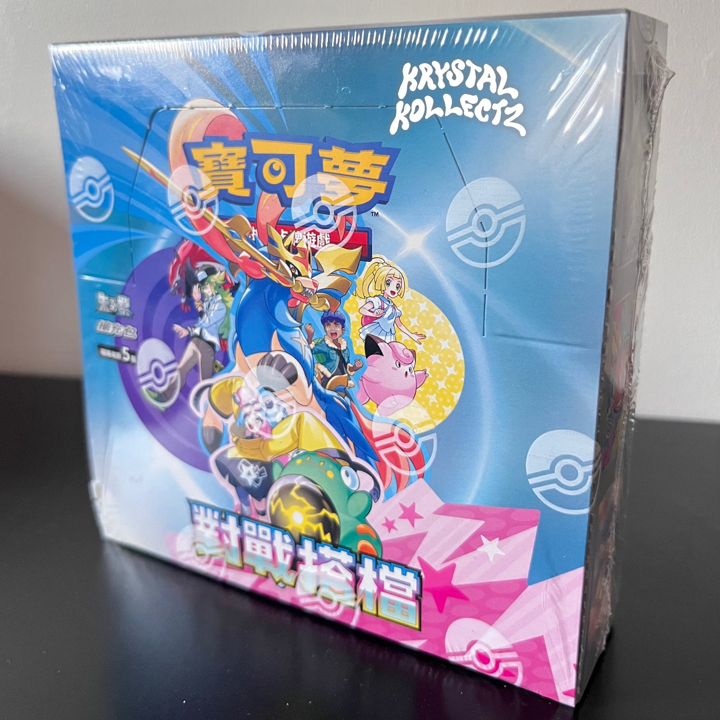 Battle Partners - Pokemon Booster Box - Traditional Chinese