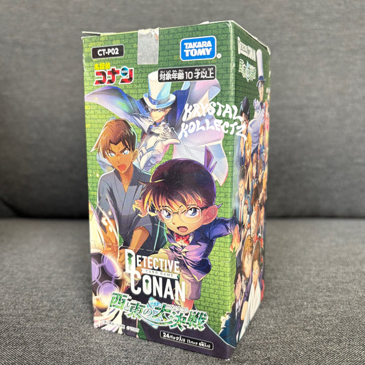 Detective Conan - Great Battle of East and West - Booster Box - Japanese