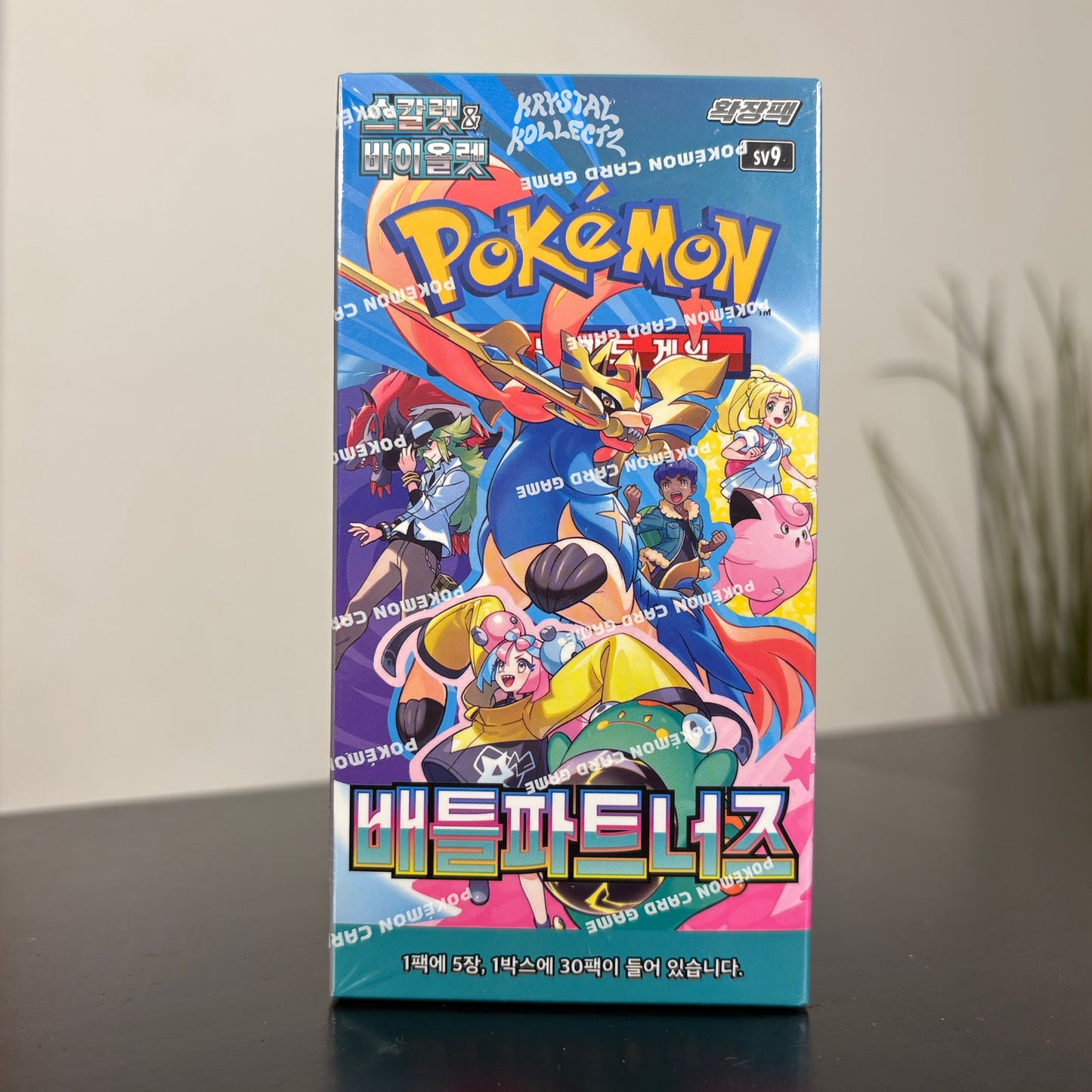 Battle Partners Korean Pokemon Booster box authentic sealed 2025 South Korea KrystalKollectz sv9 Scarlet & Violet