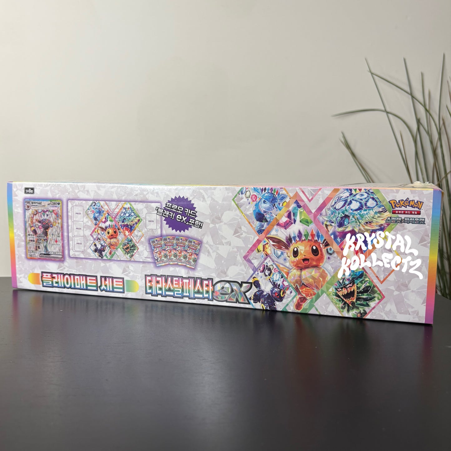 Korean Umbreon Pokemon Box Playmat set 2025 KrystalKollectz Scarlet & violet