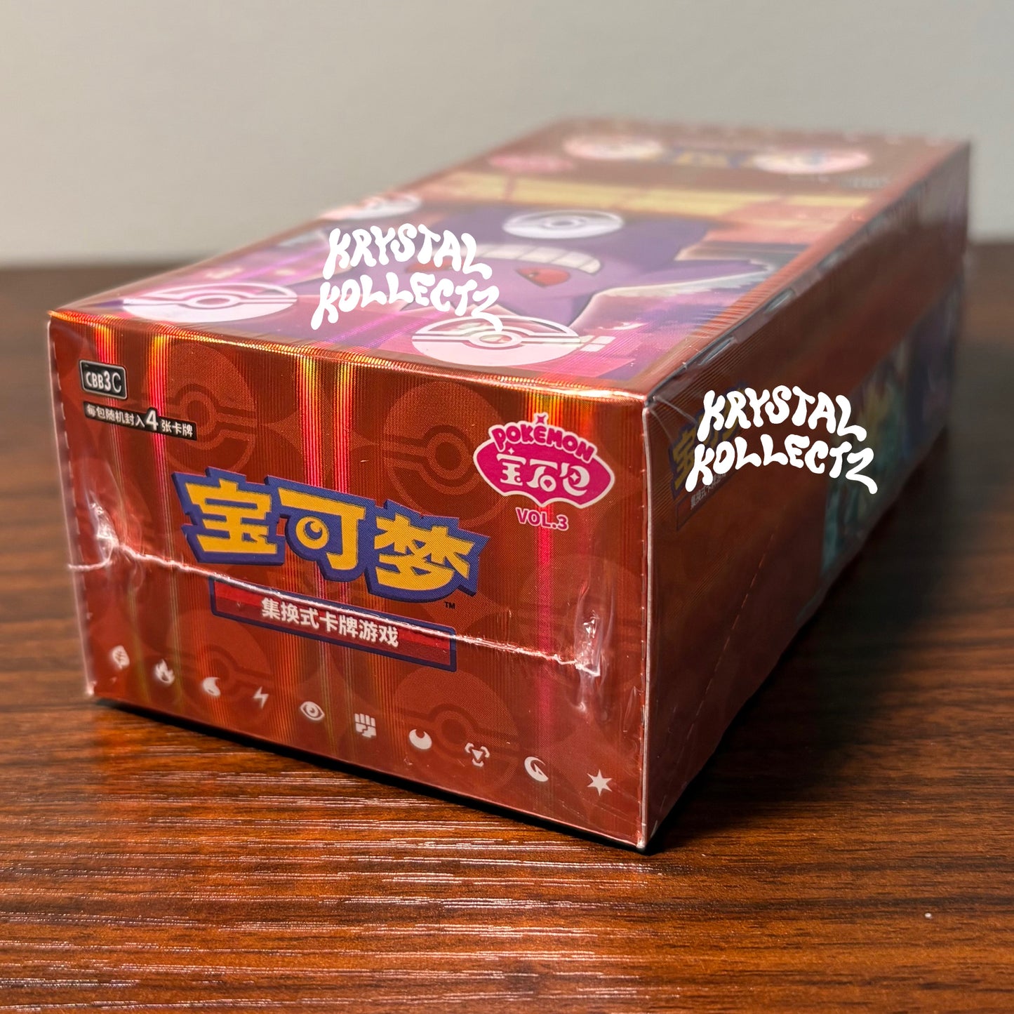 Gem Pack Vol. 3 - Pokemon Booster Box - Simplified Chinese