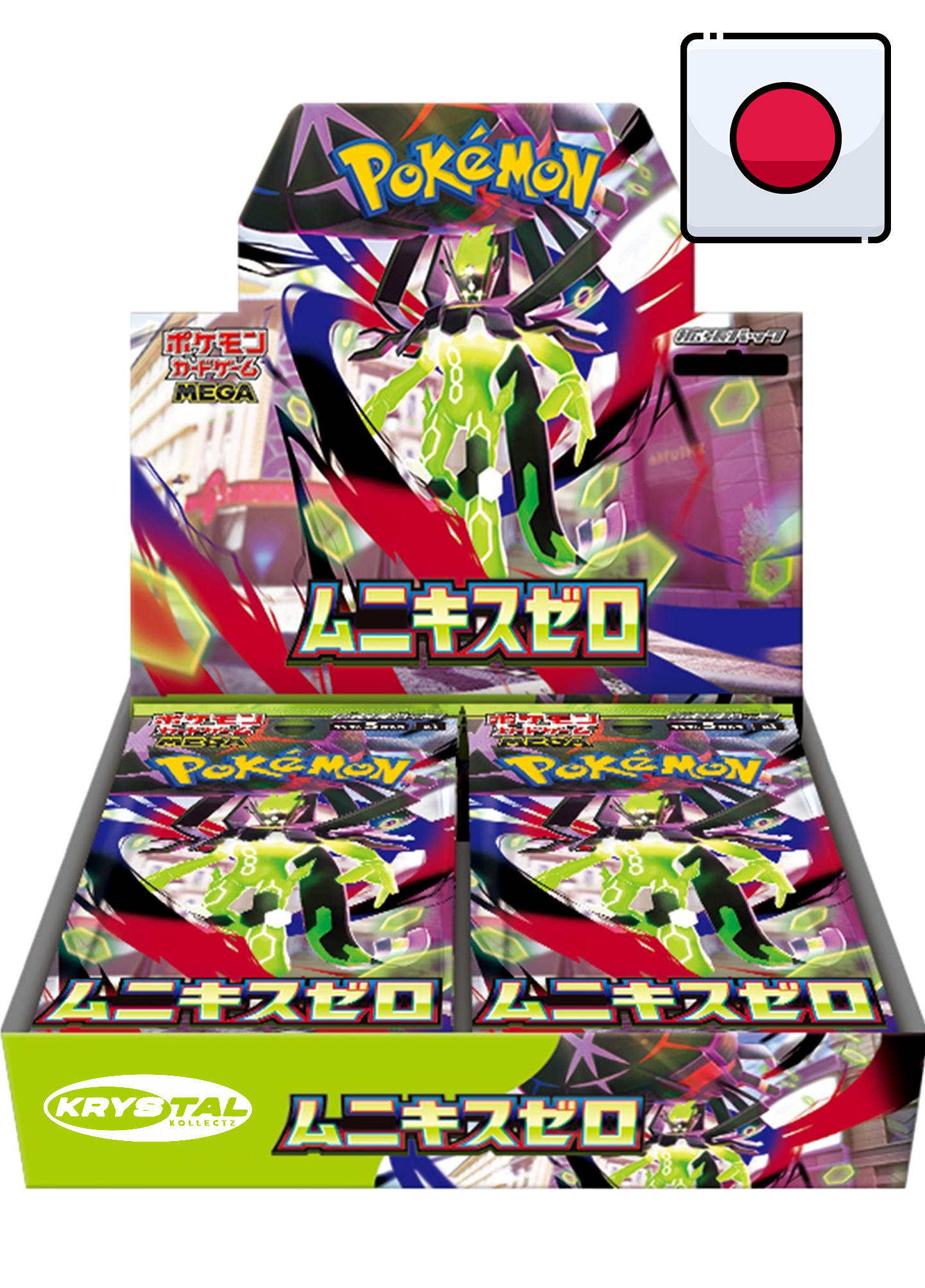 Pokemon: Japanese Nihil Zero Booster Box (M3)