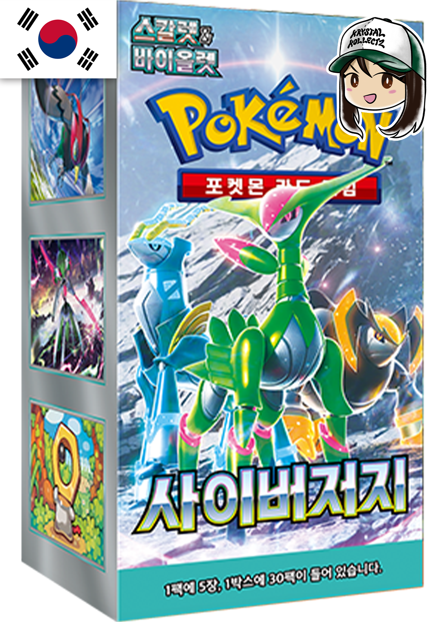 Cyber Judge 사이버저지 sv5M Pokemon Booster Box Korean Scarlet & Violet KrystalKollectz Temporal Forces
