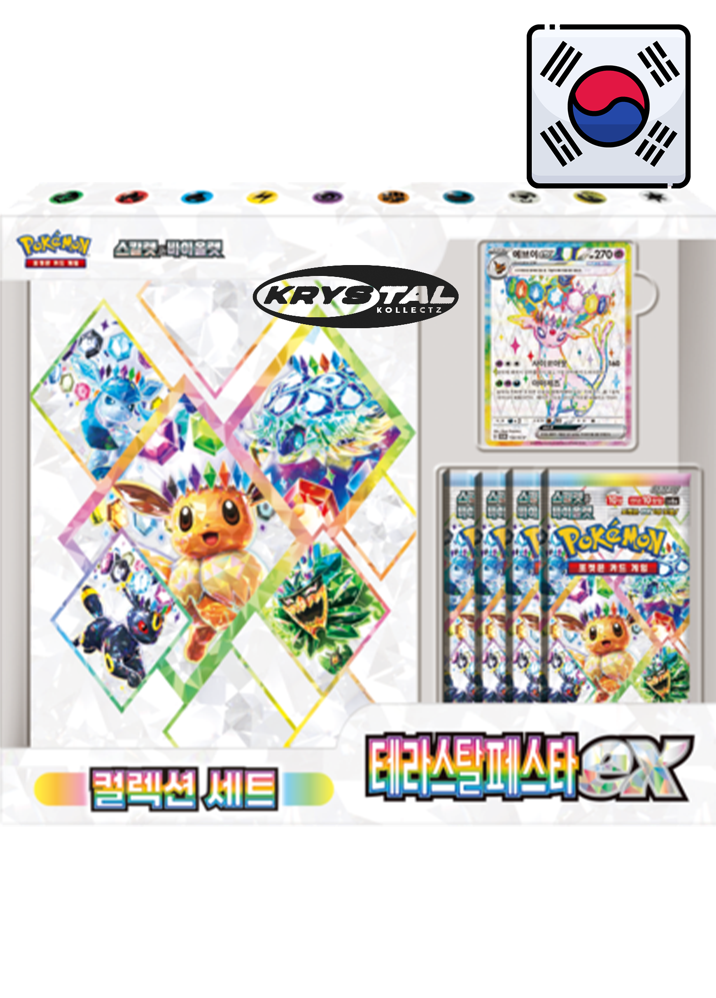 korean pokemon terastal festival booster box Pokmon TCG PokeUnlimited and look for treasure of your very own across a grand gathering of Pokmon ex from Paldea and beyond Pokemon Terastal Festival ex Booster