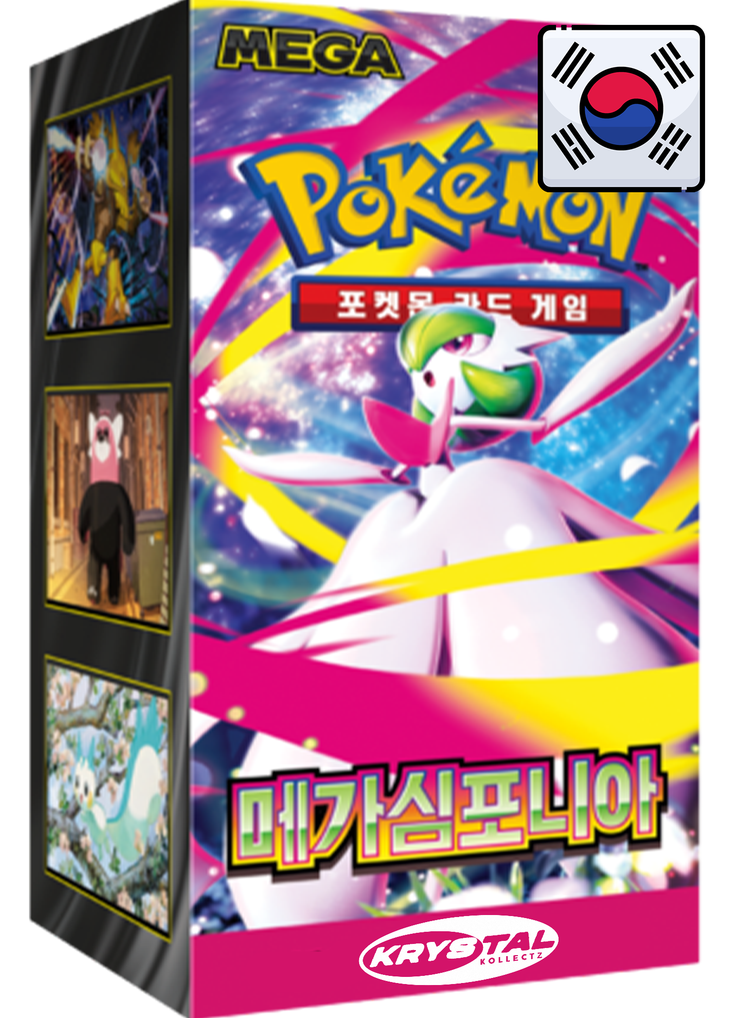 pokemon mega symphonia japanese booster box - / Mega Evolution M1S - Korean Number:15 bf-2025 Made in Japan — 🚨 COSTCO PRODUCT UPDATE