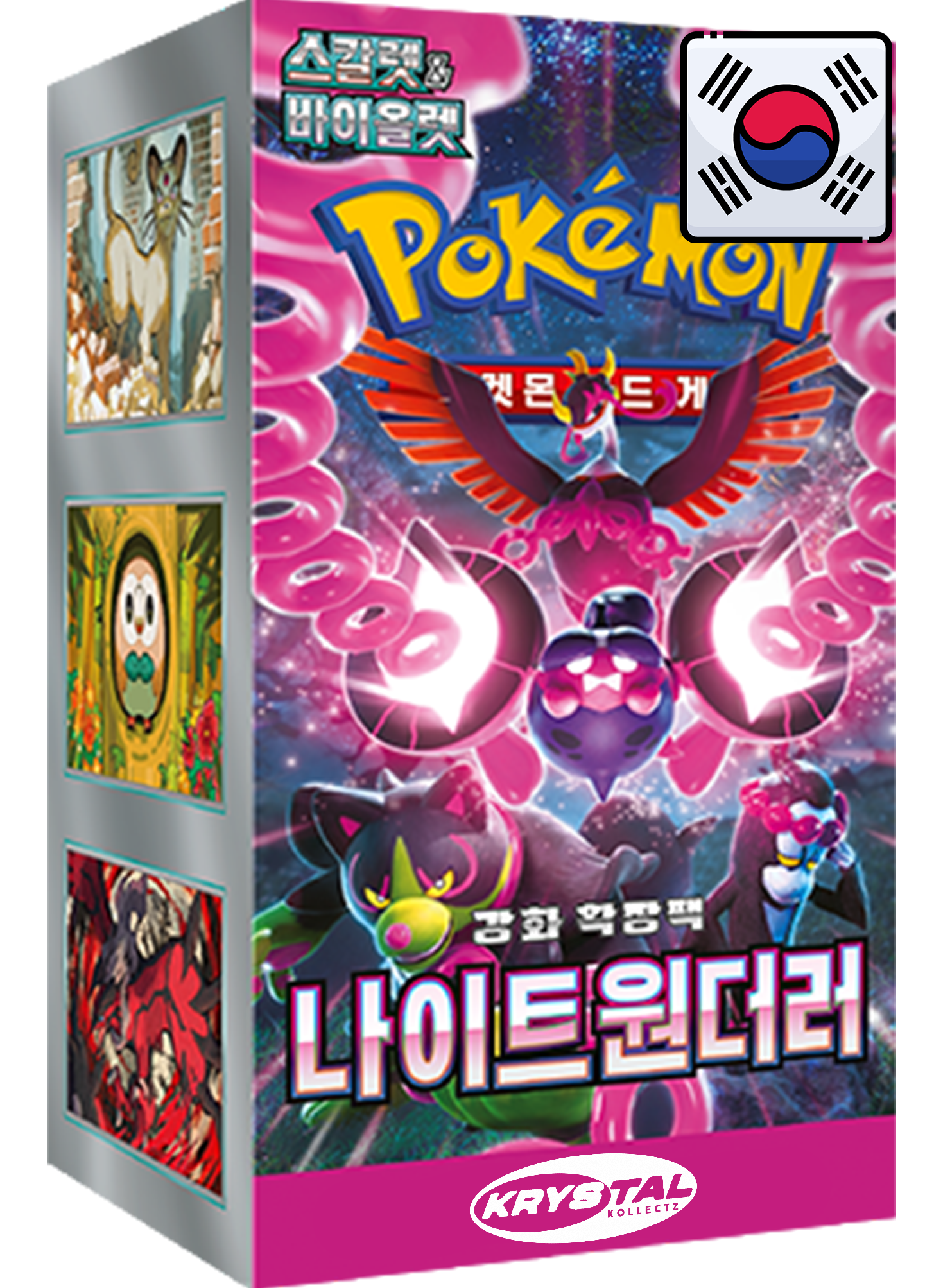Night Wanderer - Pokémon Booster Box - Korean – KrystalKollectz