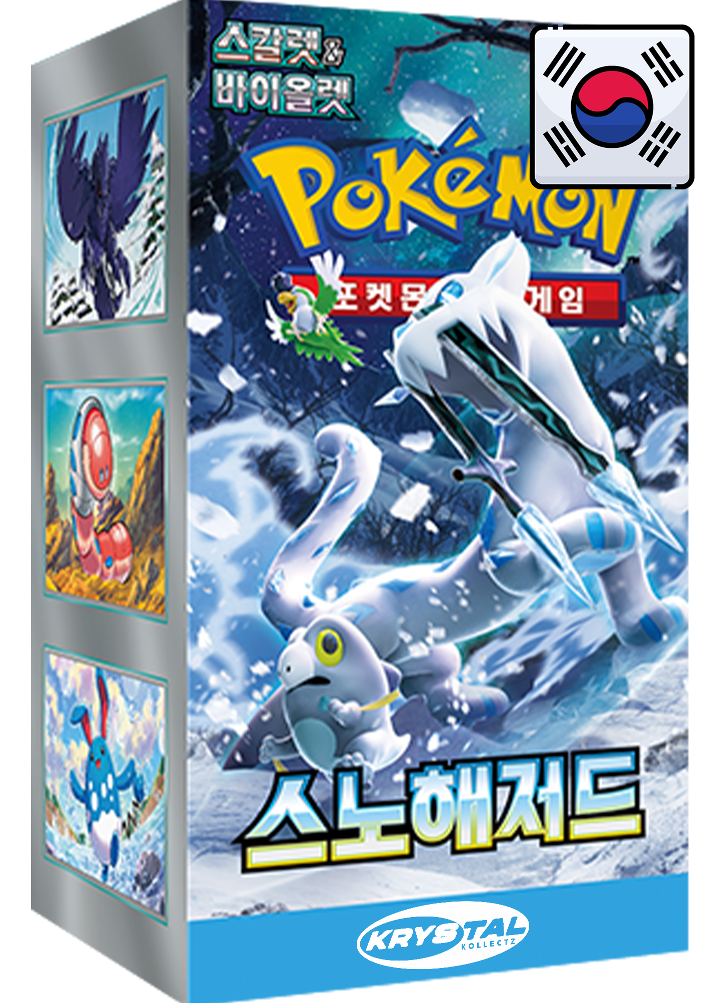 Pokemon SV2P Snow Hazard Korean Booster Box