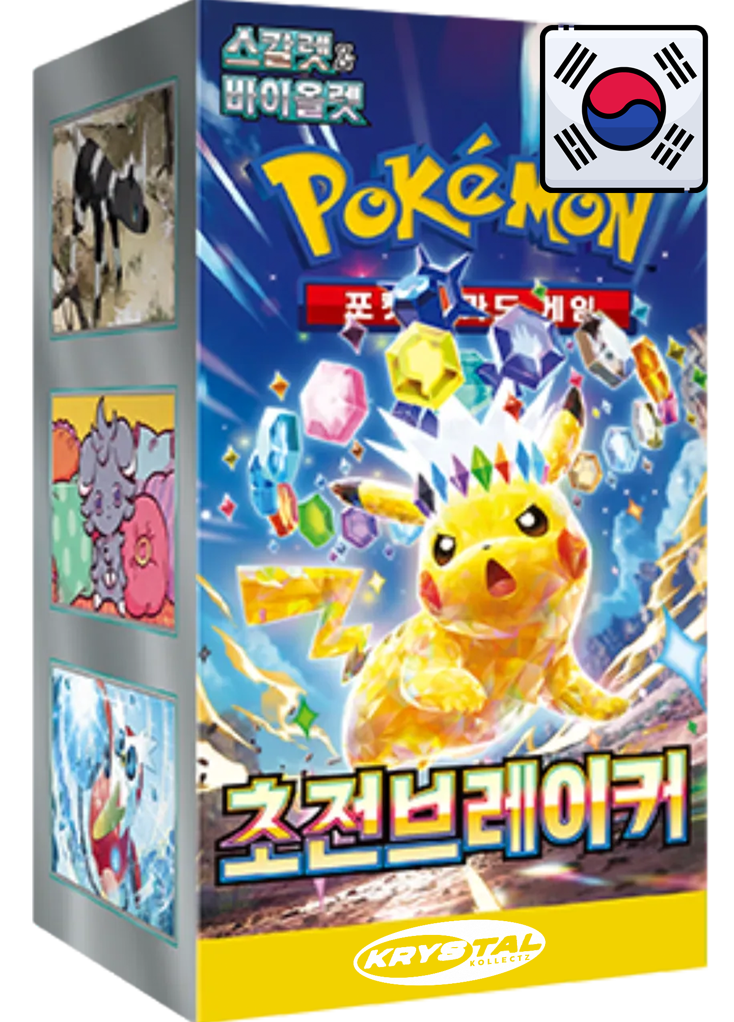 SuperCharged Breaker - Pokemon Booster Box - Korean