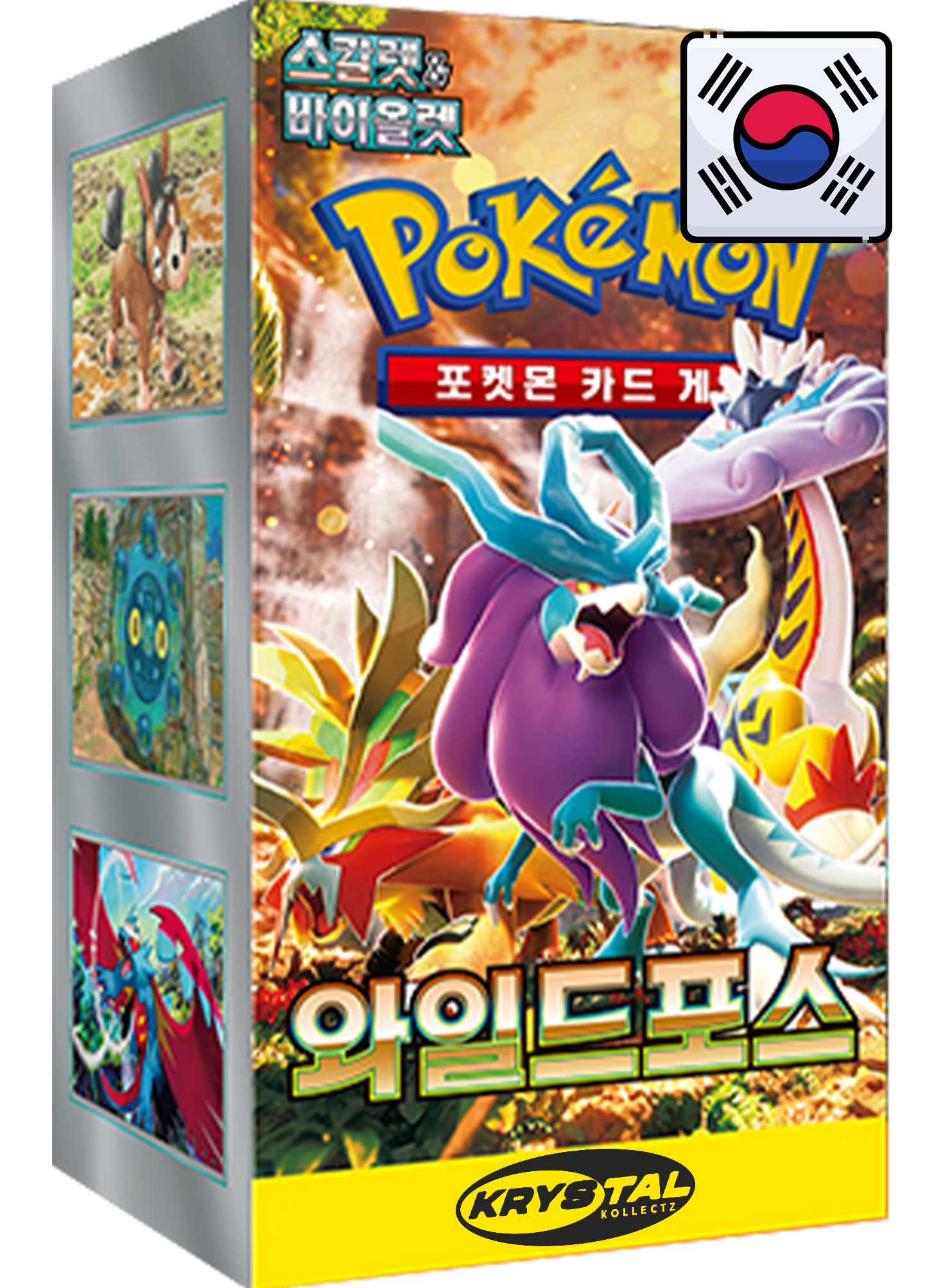 Pokemon SV5K Wild Force Korean Booster Box