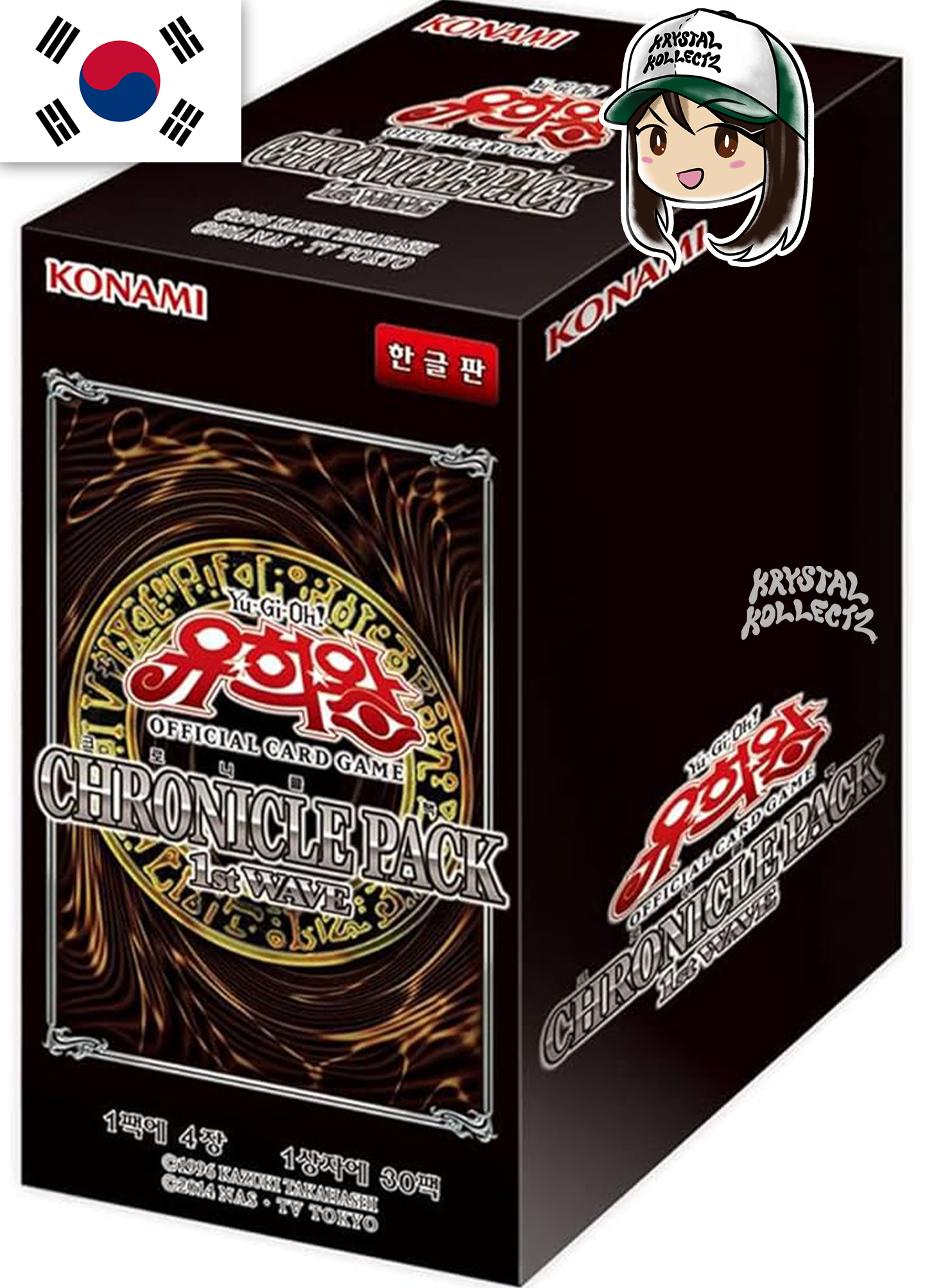 Korean - 20th Anniversary Pack 1st Wave Chronicle Pack Yu-Gi-Oh! Booster Box - 20AP-KR