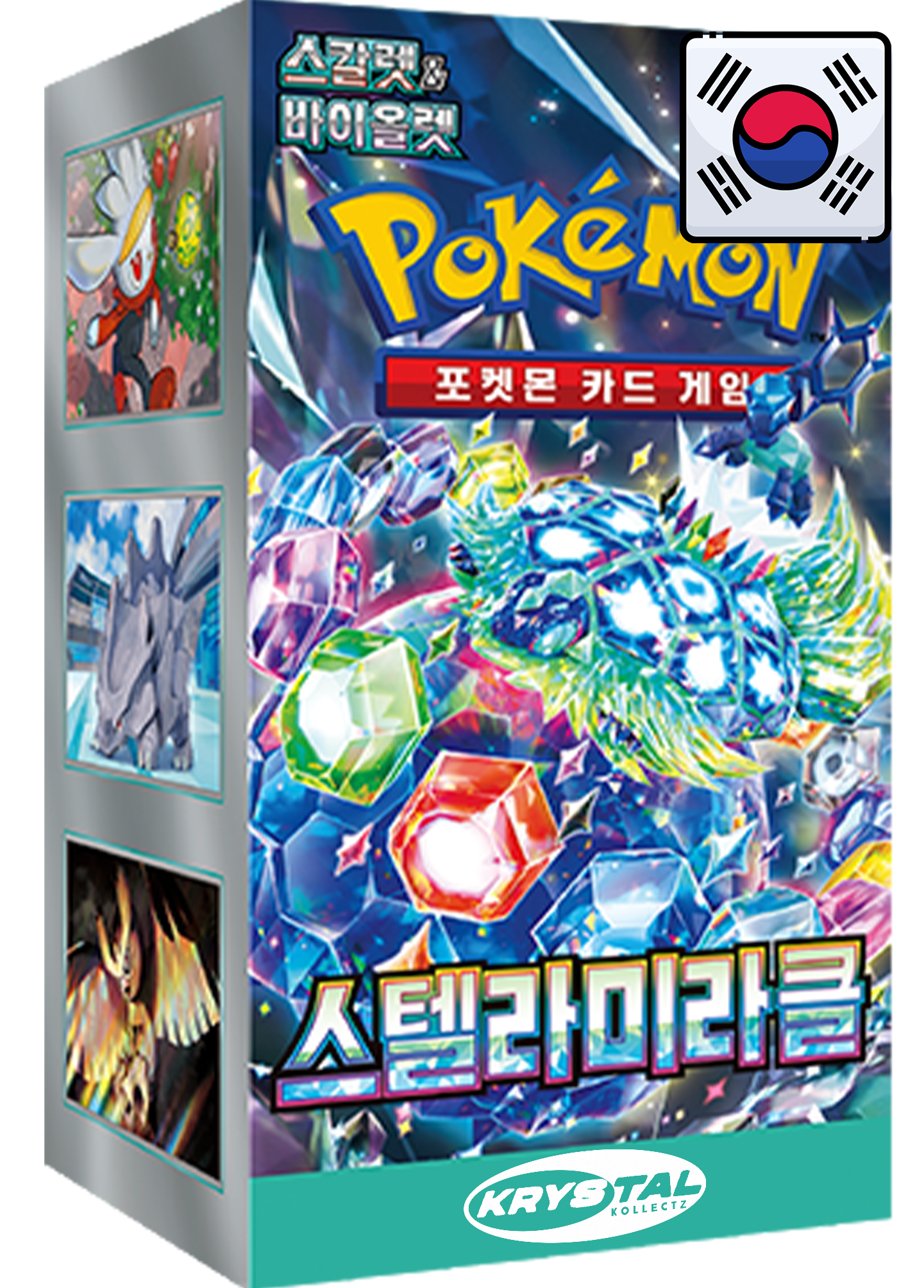 stellar.crown booster box Pokemon SV7 Stellar Miracle Korean Style:Shattered Glass (57X89 fit) - 50 pcs Oracle_Gift Unleash the power of My Performage Yugioh Deck