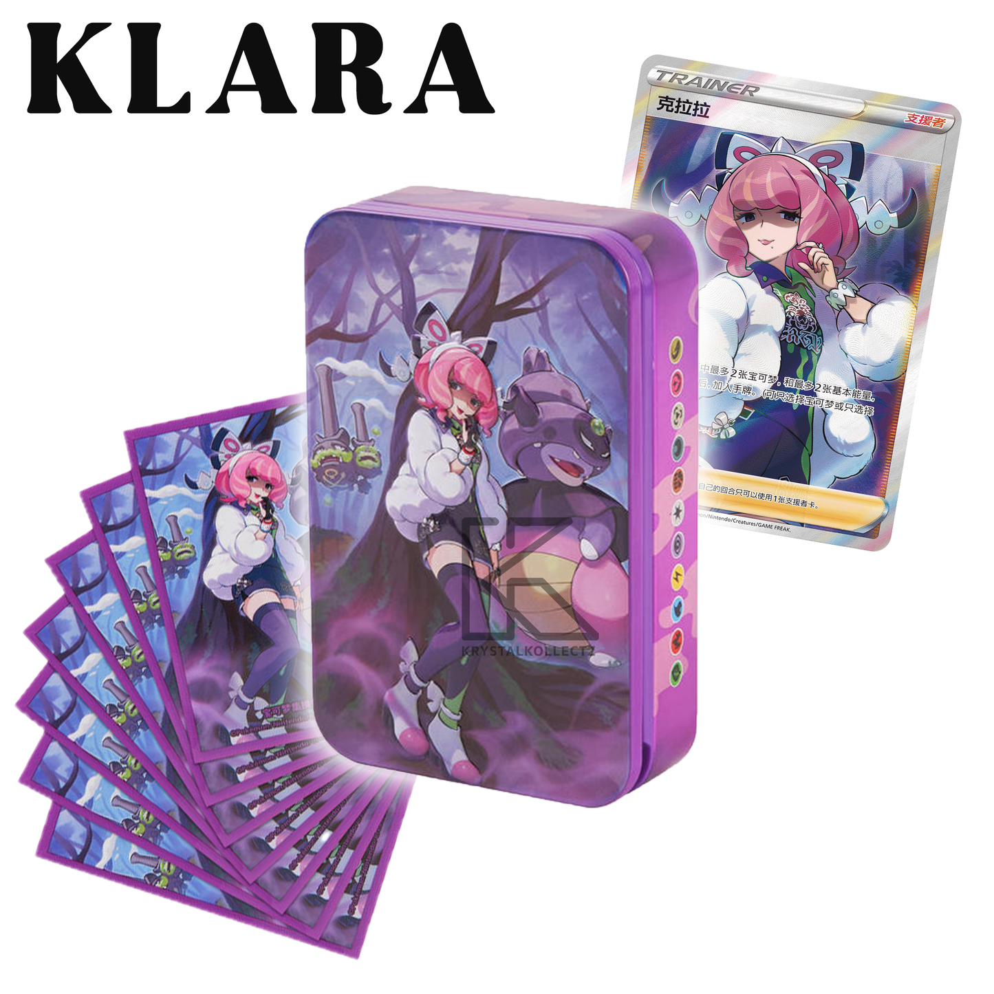 Pokemon Trainer Collection Gift Box - Simplified Chinese