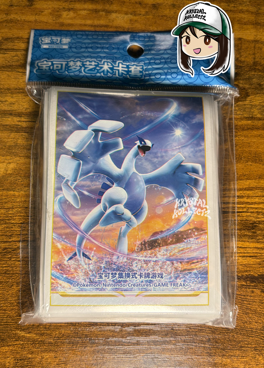 Lugia Card Sleeves - Pokemon Dark Shadow of The Blue Sea - Simplified Chinese Exclusive