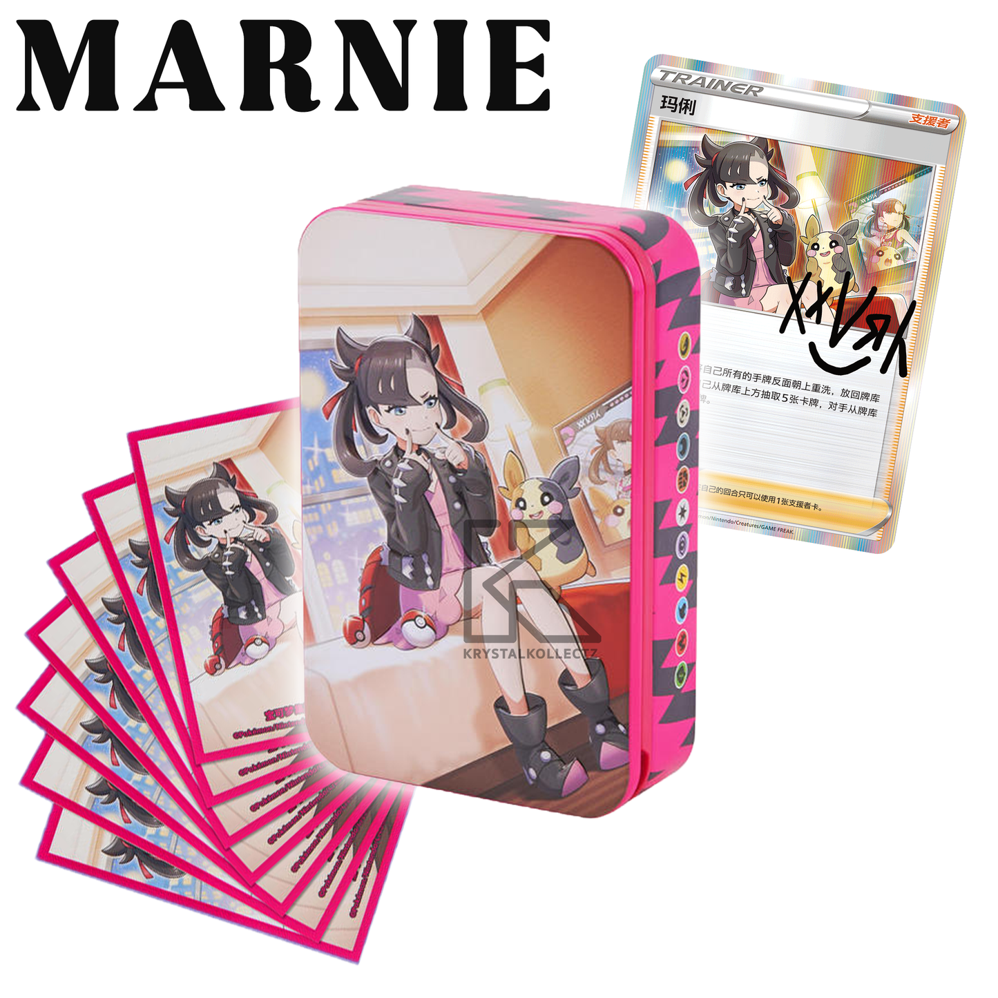 Pokemon Trainer Collection Gift Box - Simplified Chinese