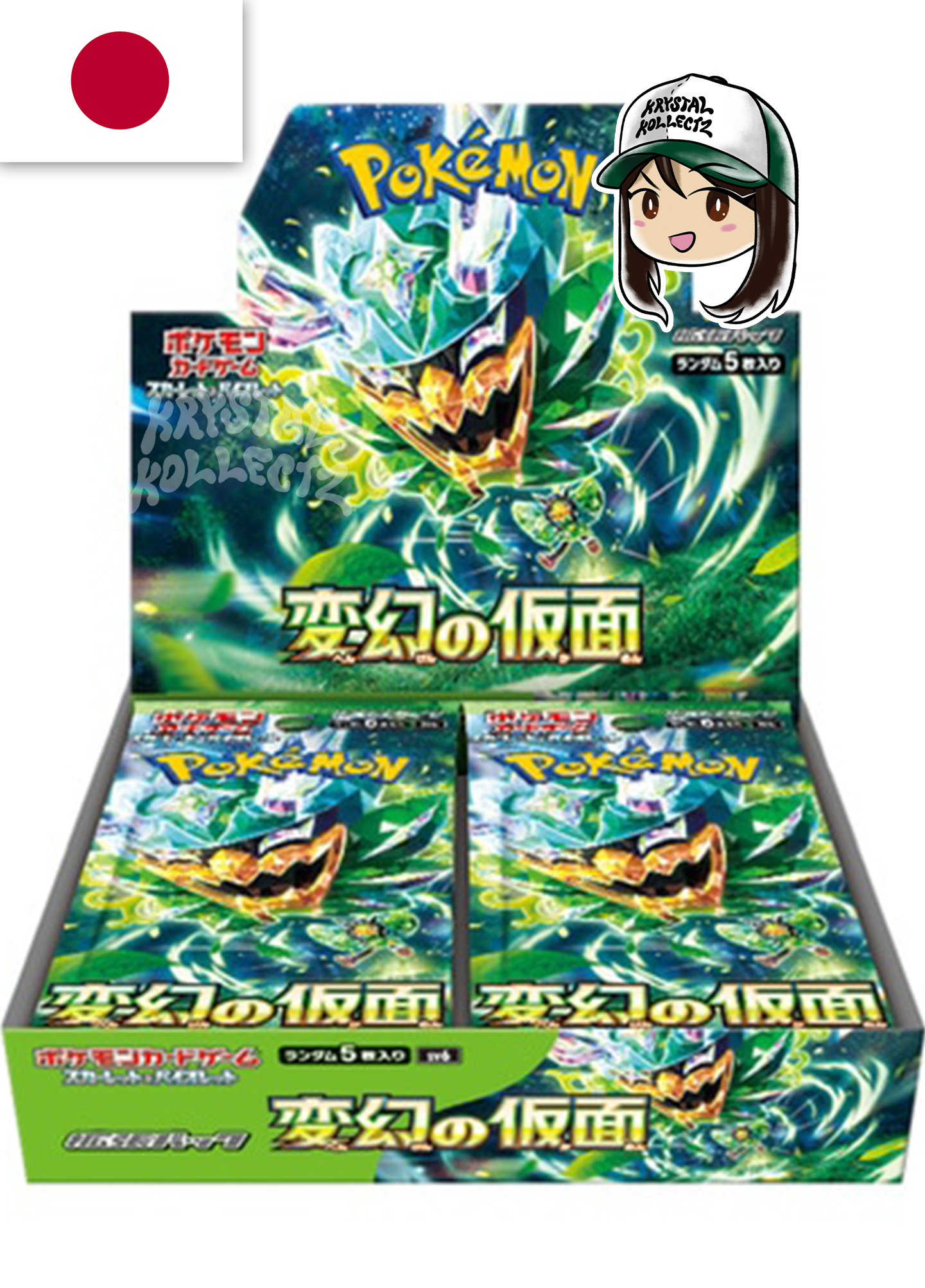 Mask of Change Pokemon Japanese Booster Box KrystalKollectz New Sealed JP JPN 2024