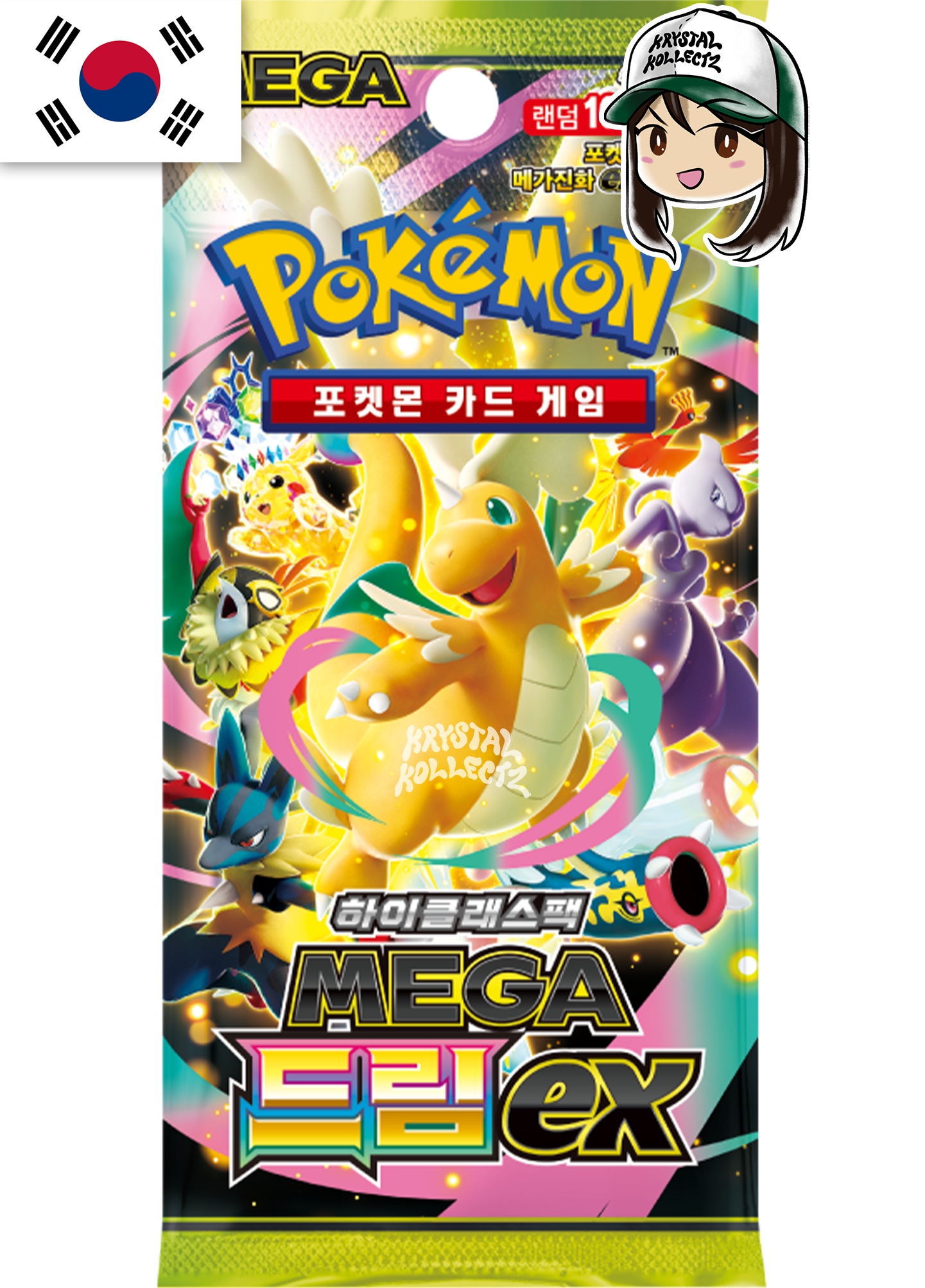 MEGA 드림 ex MEGA 하이클래스팩 포켓몬 카드 게임 Korean Mega Dream ex m2a South Korea Pokemon Korea Erhabene Helden Ascesa Eroica Heróis Excelsos Ascenso Heroico 포켓몬스터 2026 Mega Evolution KrystalKollectz