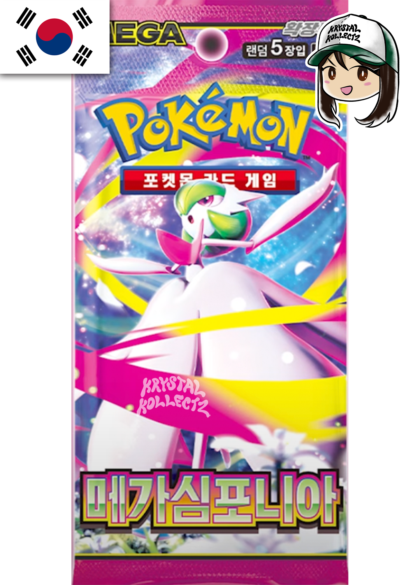Pokemon Mega Symphonia 메가심포니아 Korean Booster Box Scarlet & Violet M1S Mega authentic sealed box KrystalKollectz 포켓몬스터 Pokemon Korea