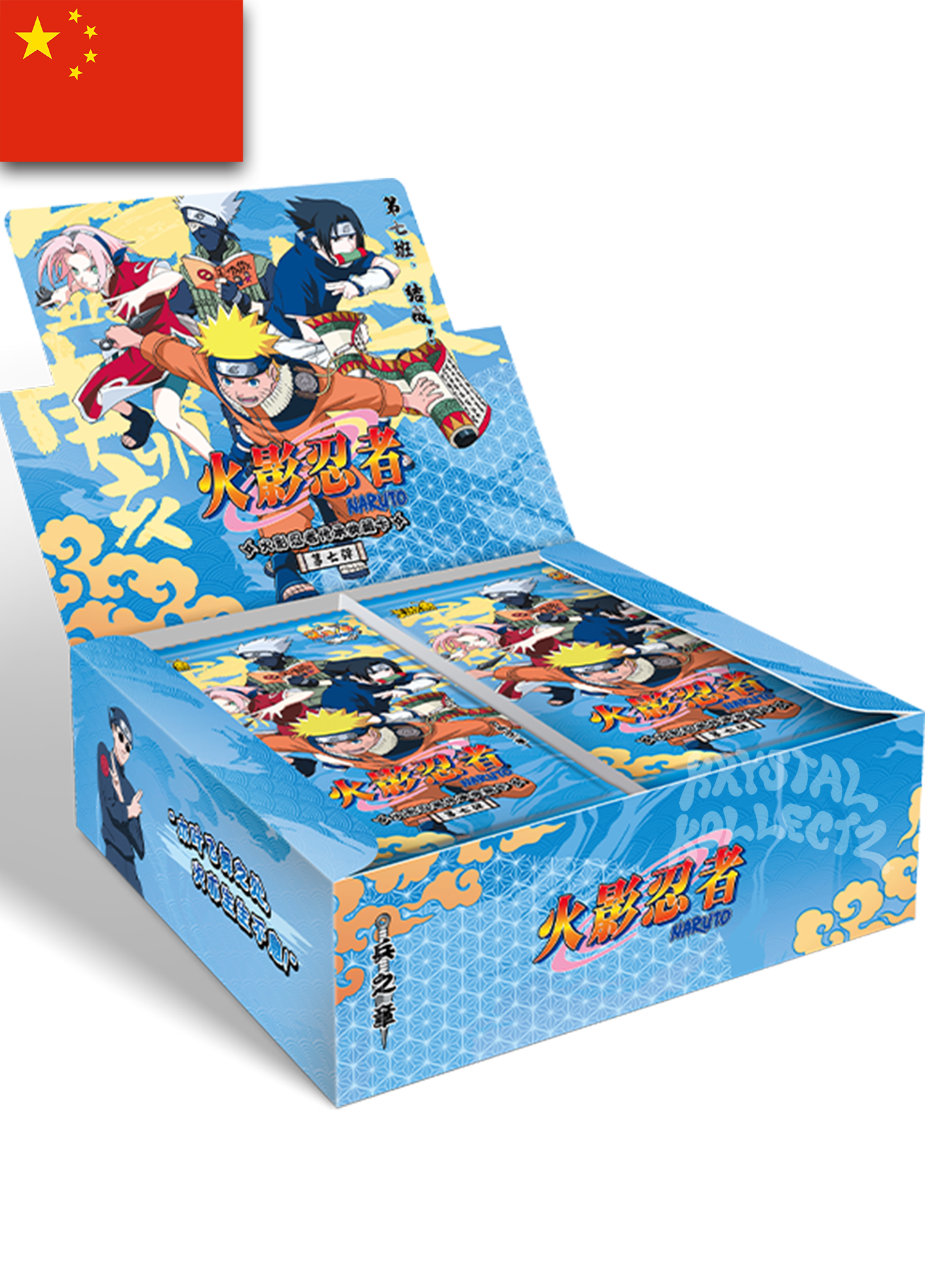 Naruto - Chapter of Soldiers Kayou Booster Pack - Simplified Chinese