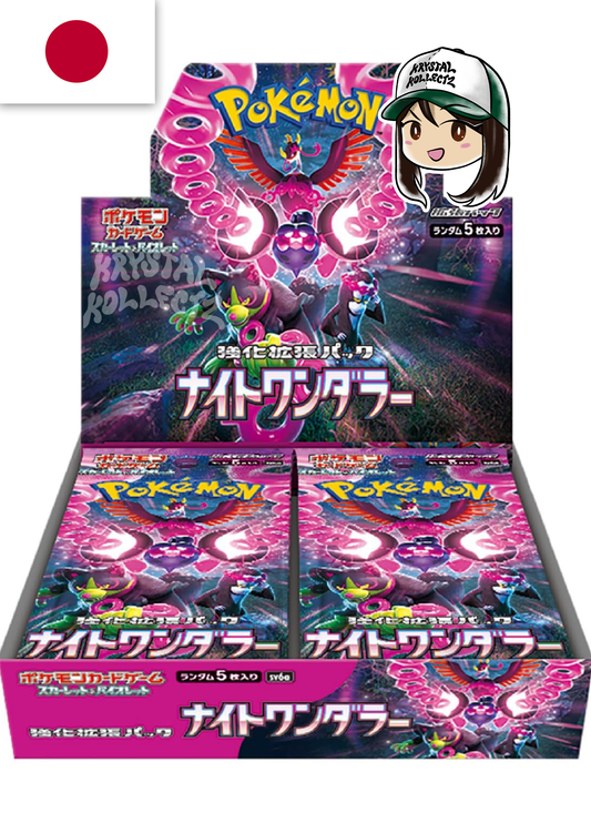 Japanese Night Wanderer Pokemon Booster Box Scarlet & Violet Krystalkollectz Pokemon cards Shrouded Fable