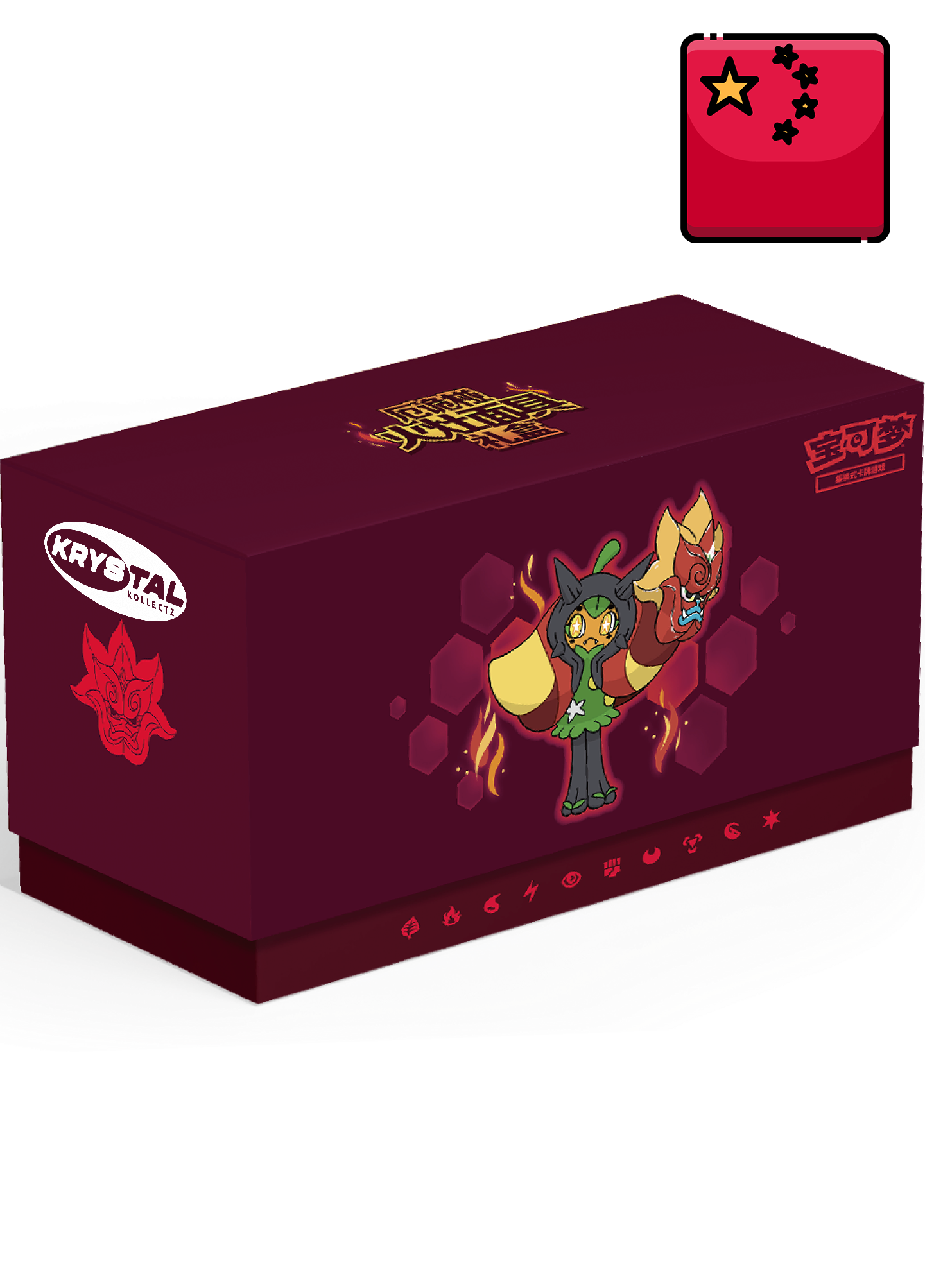 Simplified Chinese - Pokémon Hearthflame Mask Ogerpon Gift Box