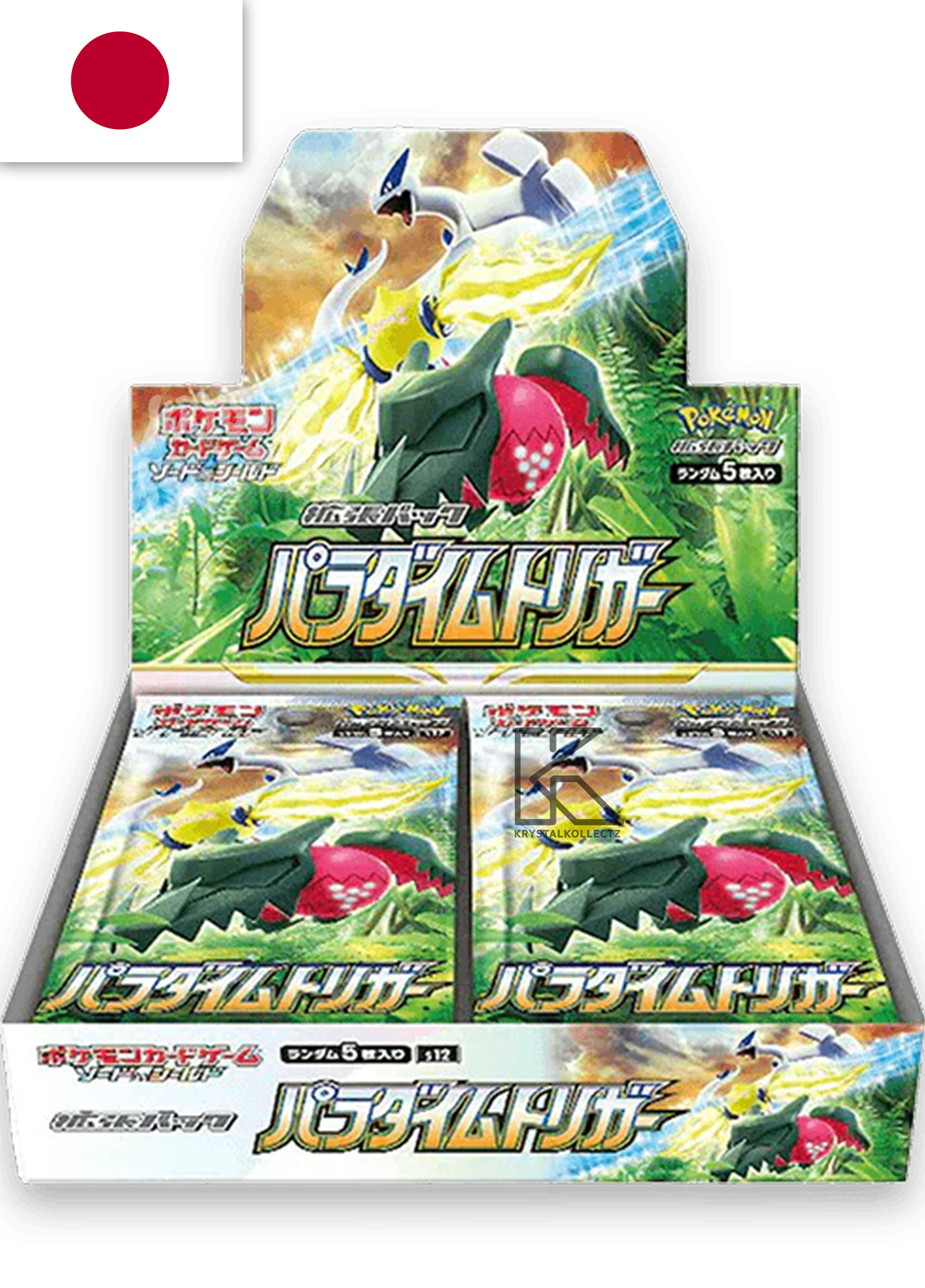 Paradigm Trigger Pokemon Booster Box Japanese Sword & Shield 2022 Silver Tempest KrystalKollectz web store